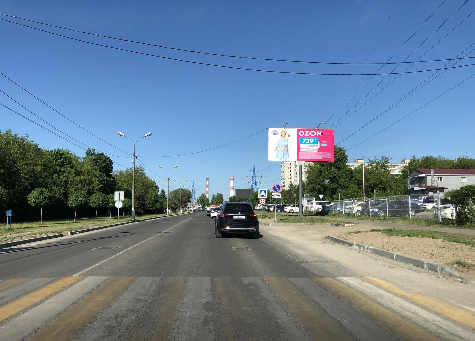 shit 3x6 Реклама 3x6 по адресу ул. Мясищева, напротив д. 6 А, №985A