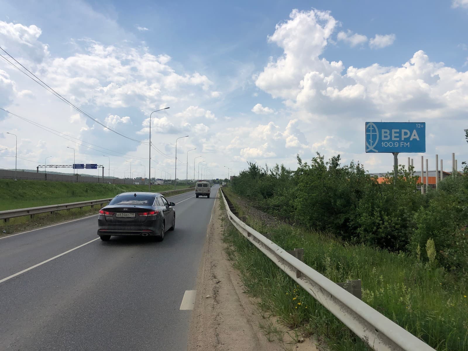 shit 3x6 Реклама 3x6 по адресу ул. Дорожная (поз.2)