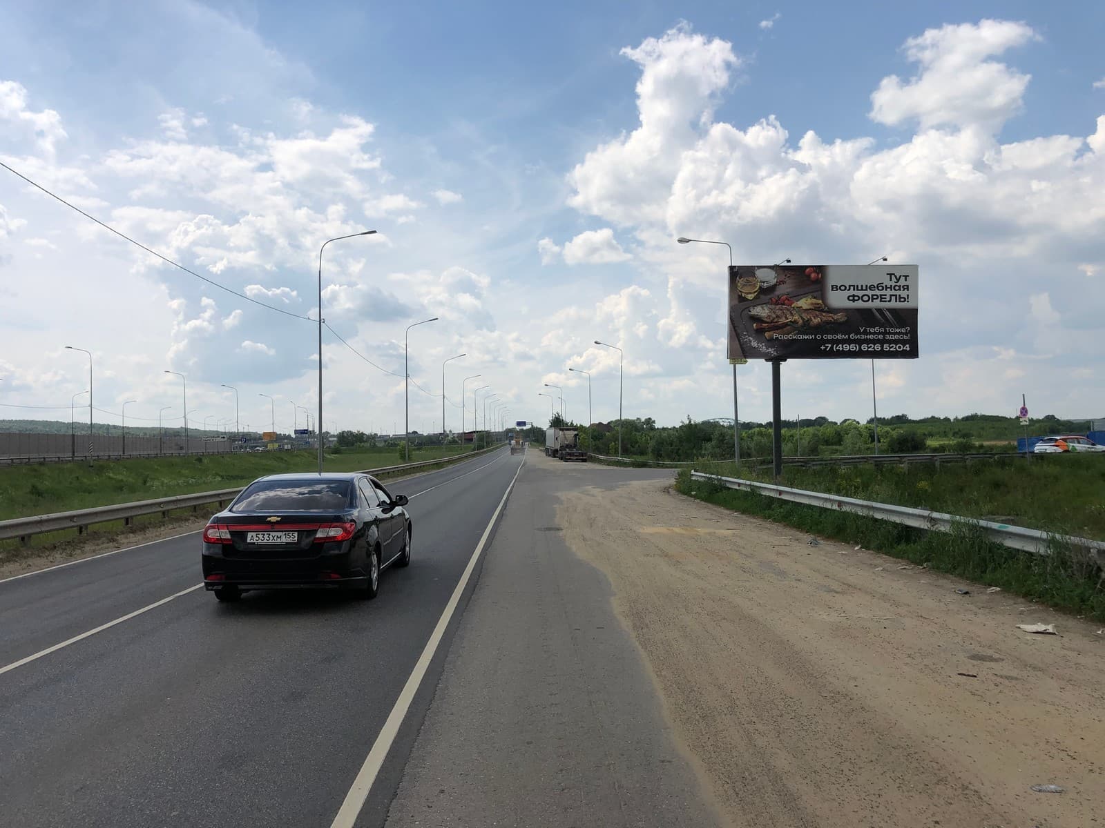 shit 3x6 Реклама 3x6 по адресу ул. Дорожная (поз.3)