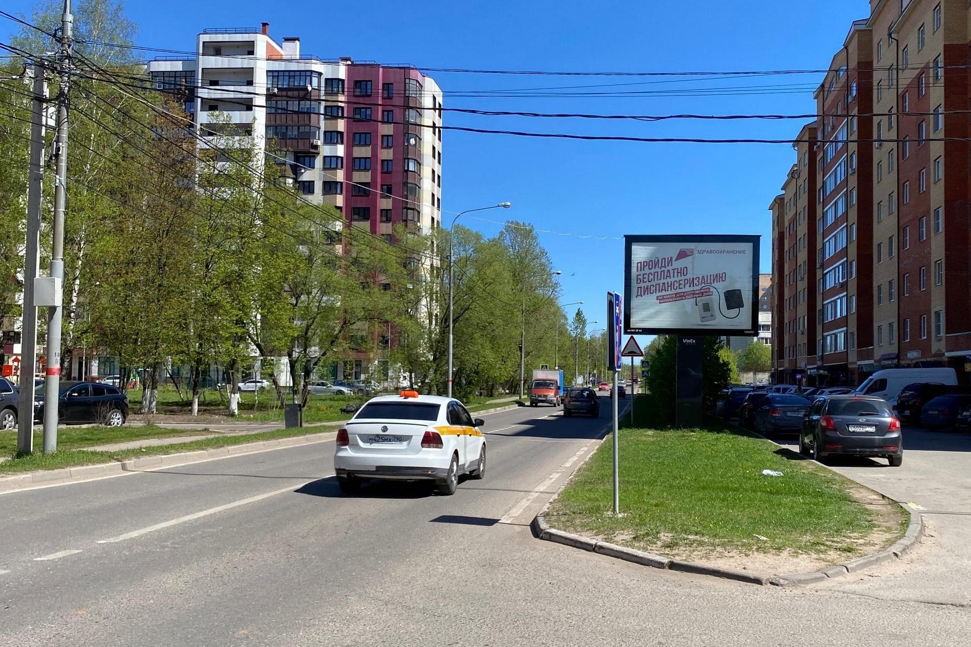 shit 3x6 Реклама 2.7x3.7 по адресу Нахабинское шоссе, микрорайон Пронина, д. 5, №CB226A2