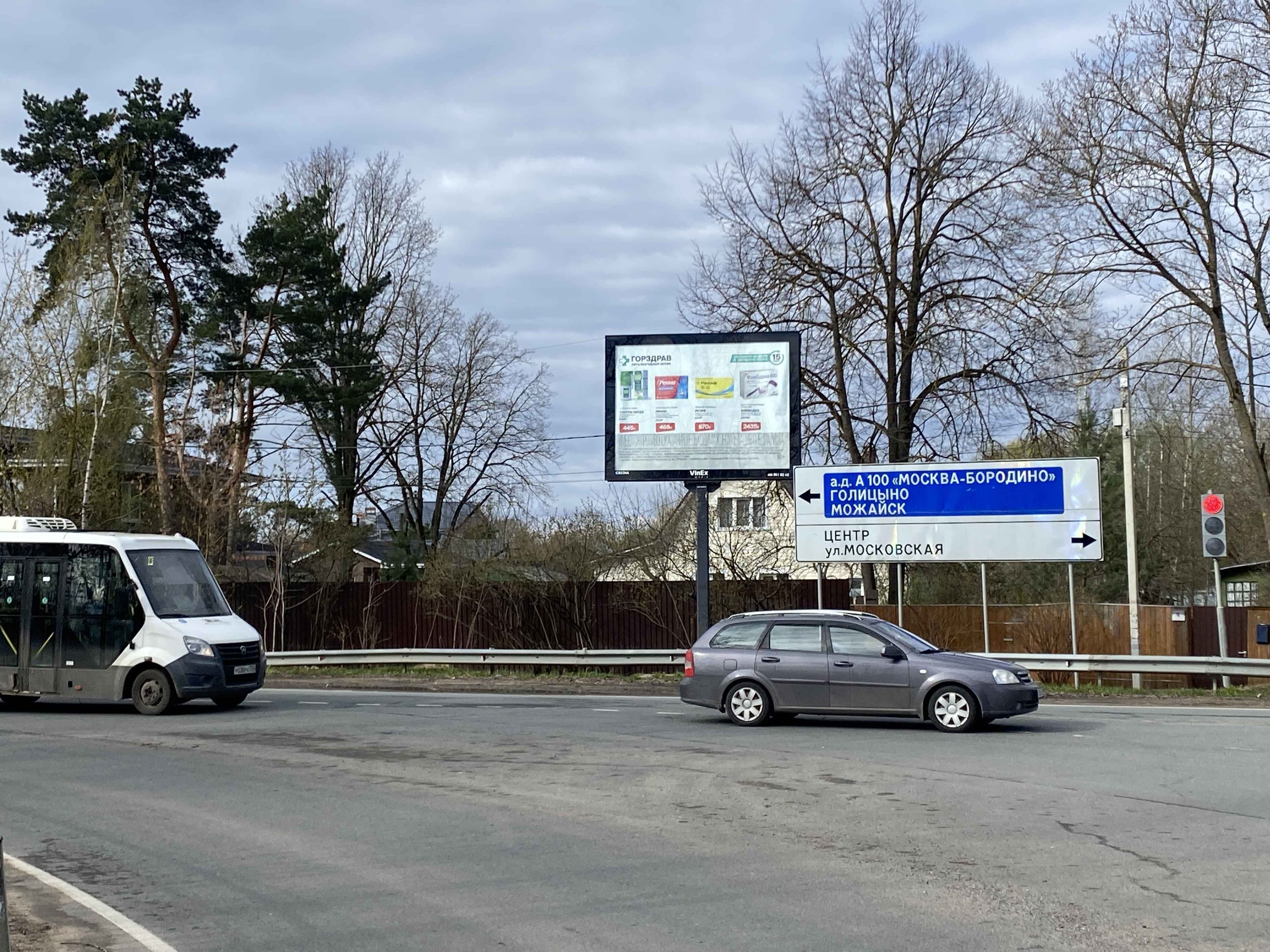 shit 3x6 Реклама 2.7x3.7 по адресу ул. Игнатьевская, д. 4, въезд в город, на пересечении с ММК А-107, №CB224A2