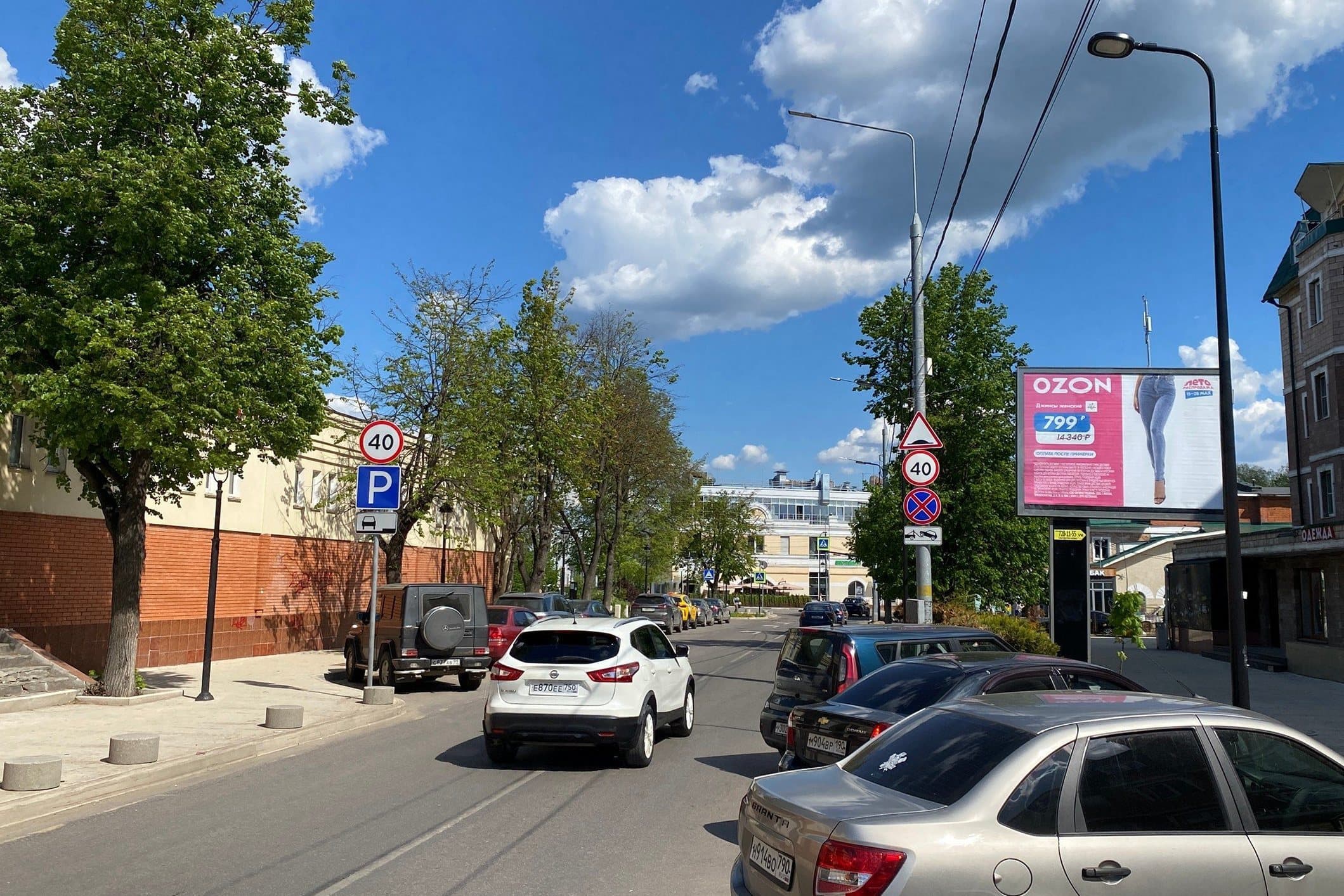 shit 3x6 Реклама 2.7x3.7 по адресу ул. Василия Фабричного, д. 18 (начало дома)