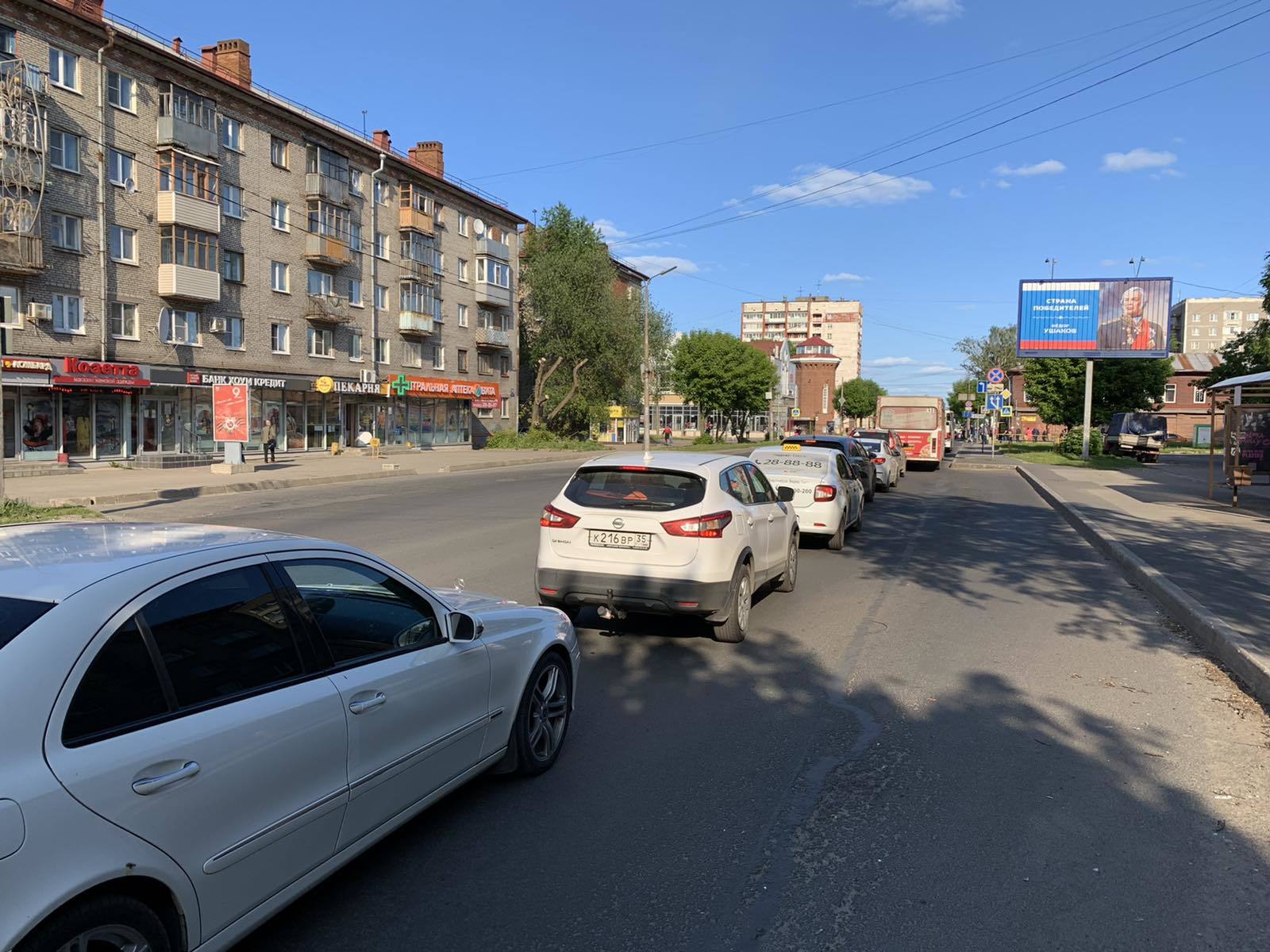 Реклама 3x6 по адресу Ленина ул. / М. Горького ул. (призма)