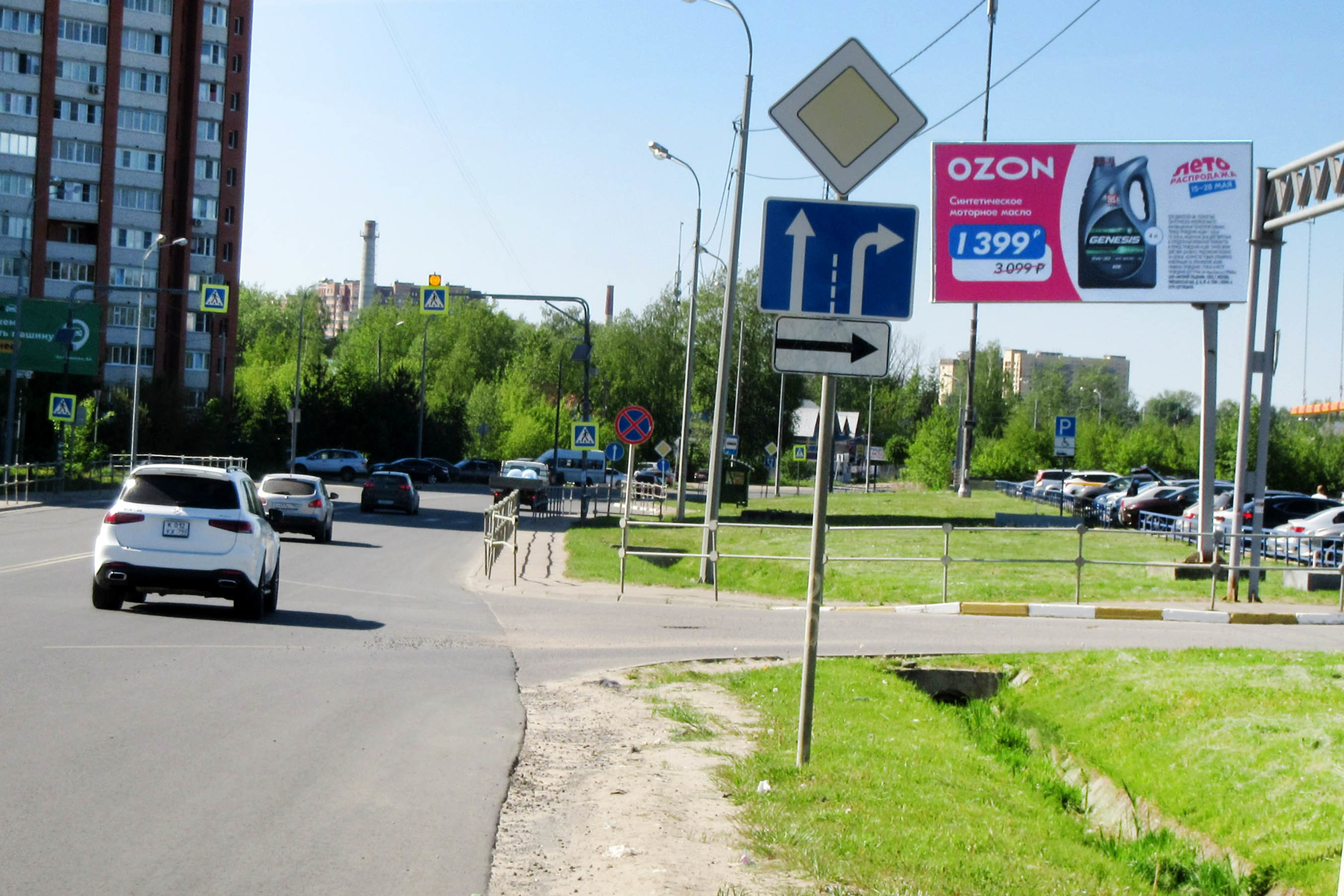 Реклама 3x6 по адресу р-н Бирлово поле 1