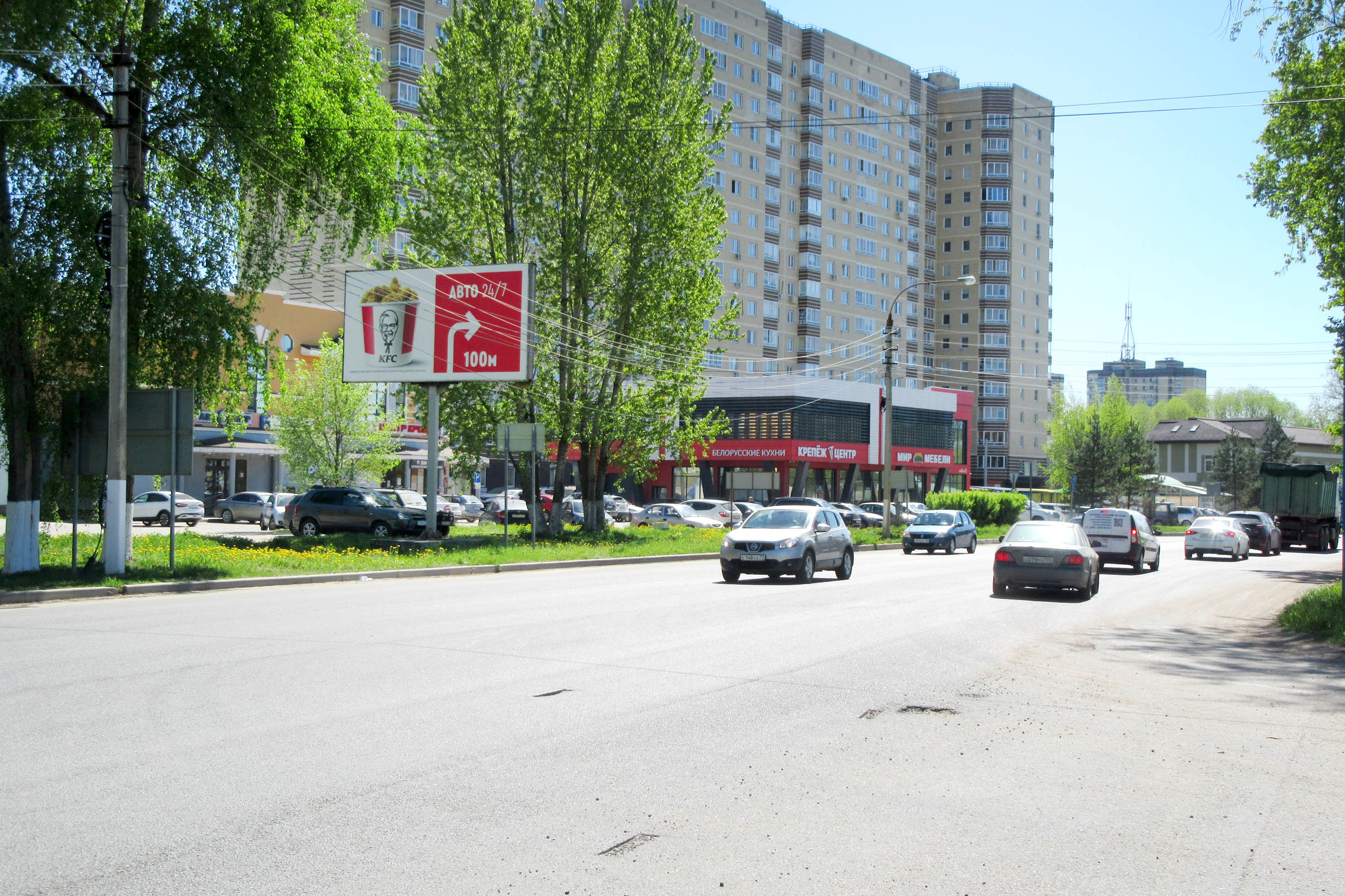 Реклама 3x6 по адресу ул. Профессиональная, р-н д. 74