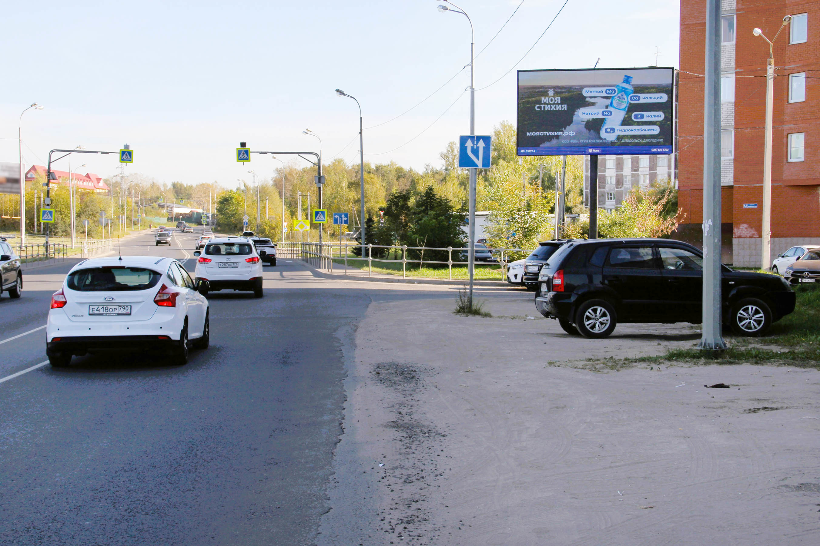 Реклама 3x6 по адресу Восточная Объездная дорога ул. (Digital), (Гипермаркет "Лента", н-в)