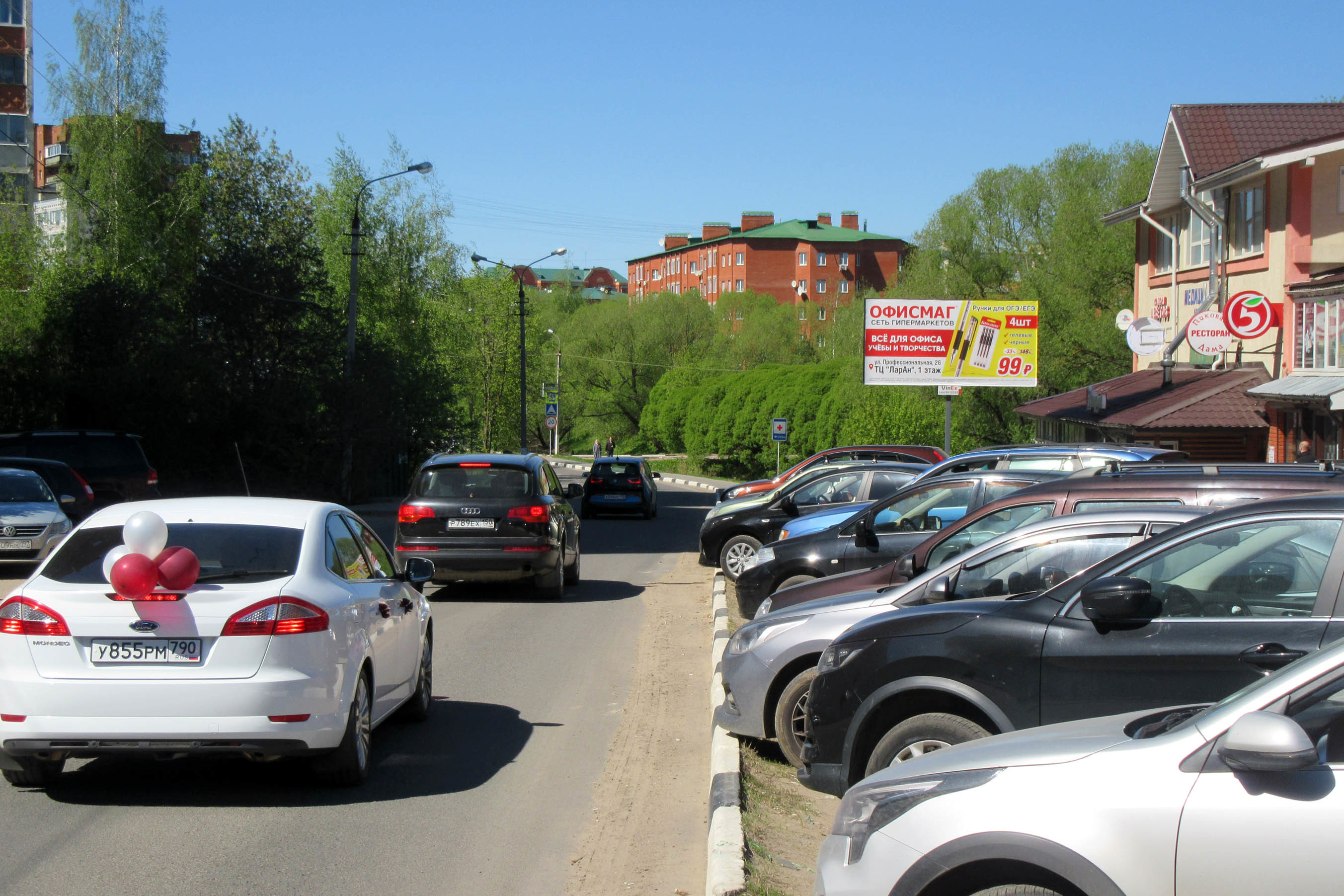 Реклама 3x6 по адресу ул. Оборонная, д. 21, возле магазина "Пятёрочка", №1033A