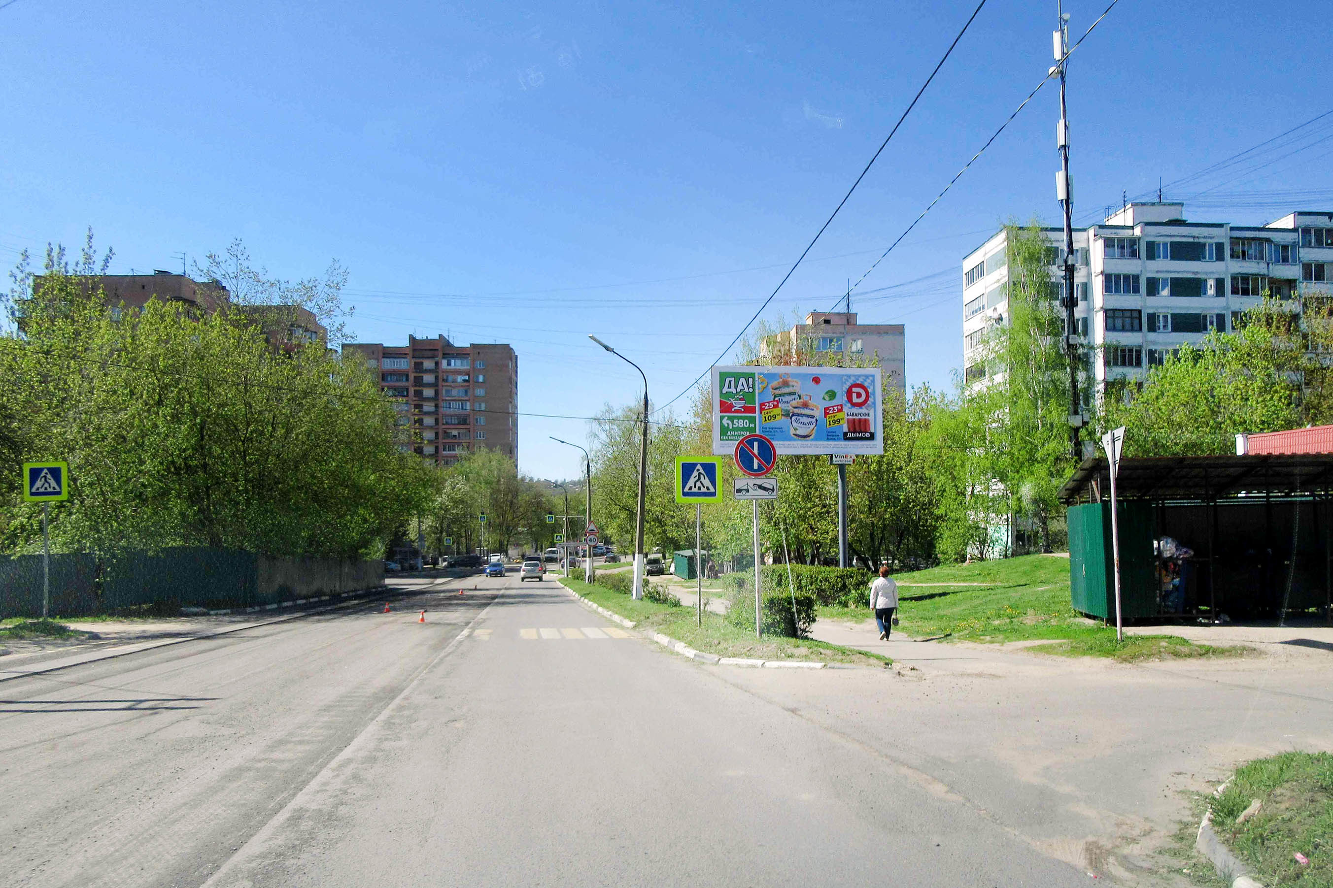 Реклама 3x6 по адресу ул. Подъячева, д.7, 556A