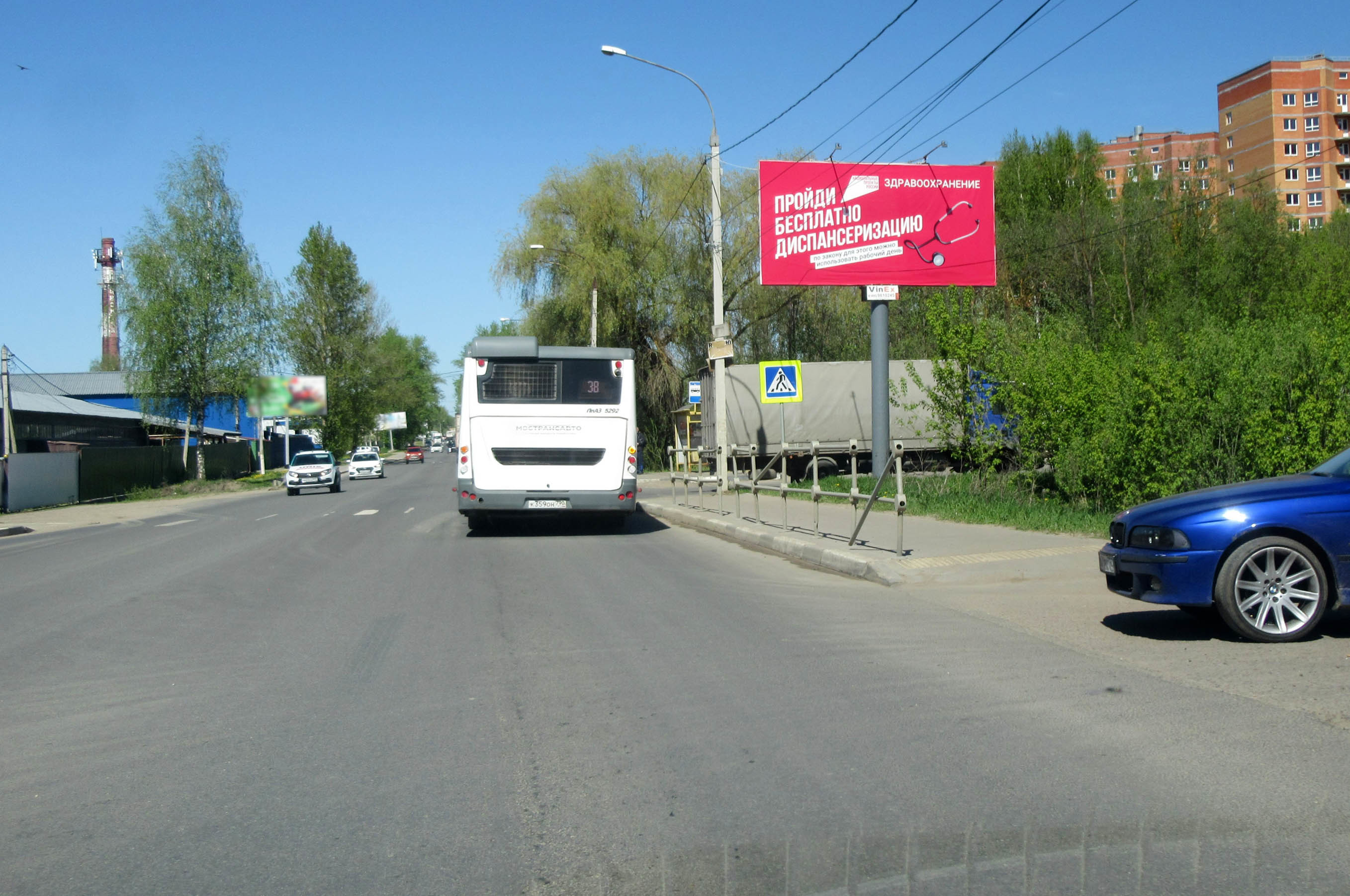 Реклама 3x6 по адресу ул. Профессиональная, 20 м. до пересечения с ул. Архитектора В.В. Белоброва, 451A
