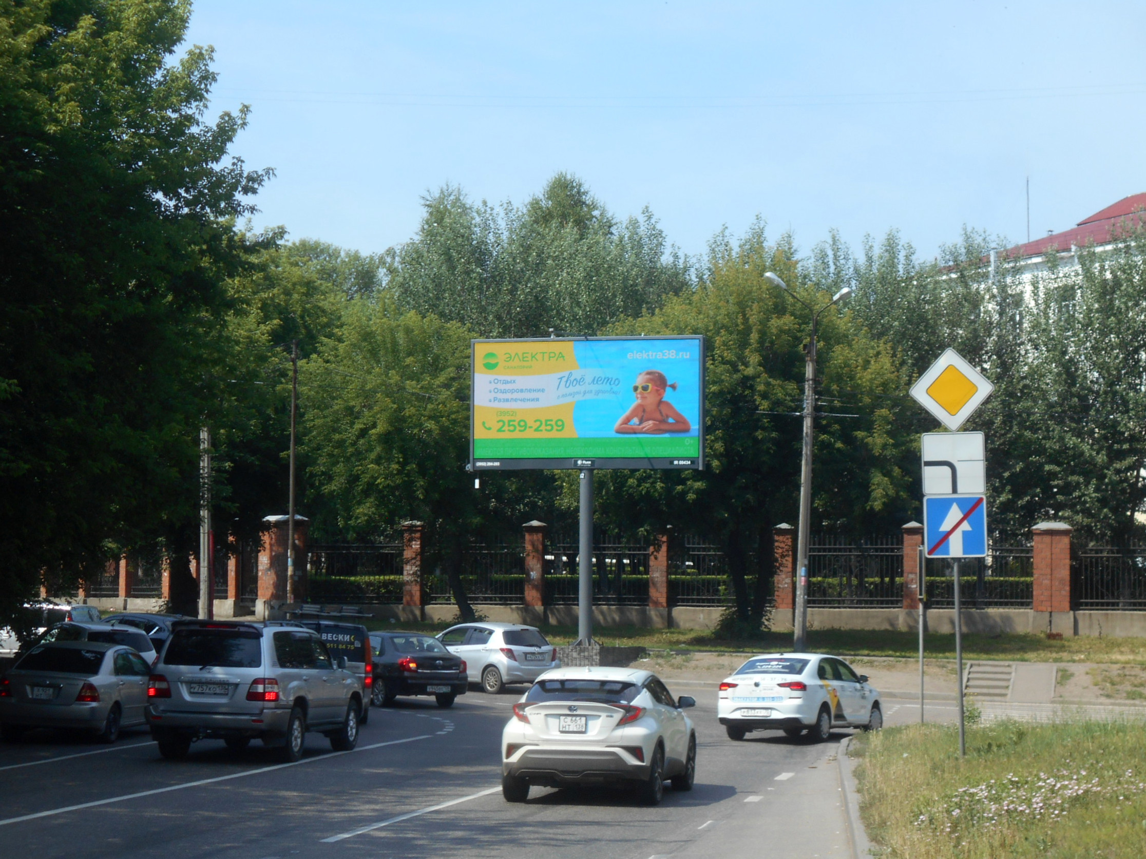 Реклама 3x6 по адресу 2-ая Железнодорожная ул. / Боткина ул. (Digital)
