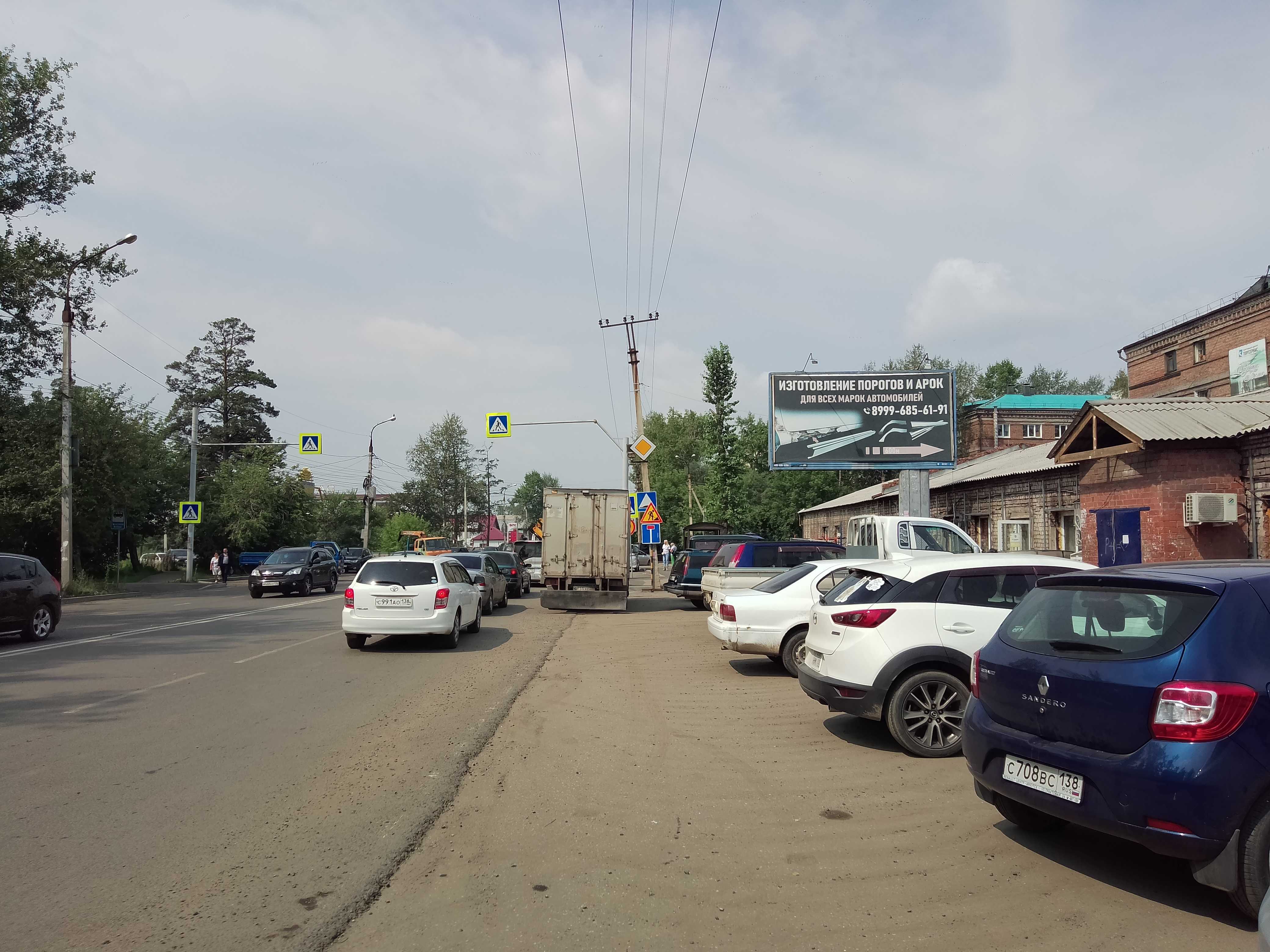 Реклама 3x6 по адресу Баррикад ул. (рынок "Торгсервис")