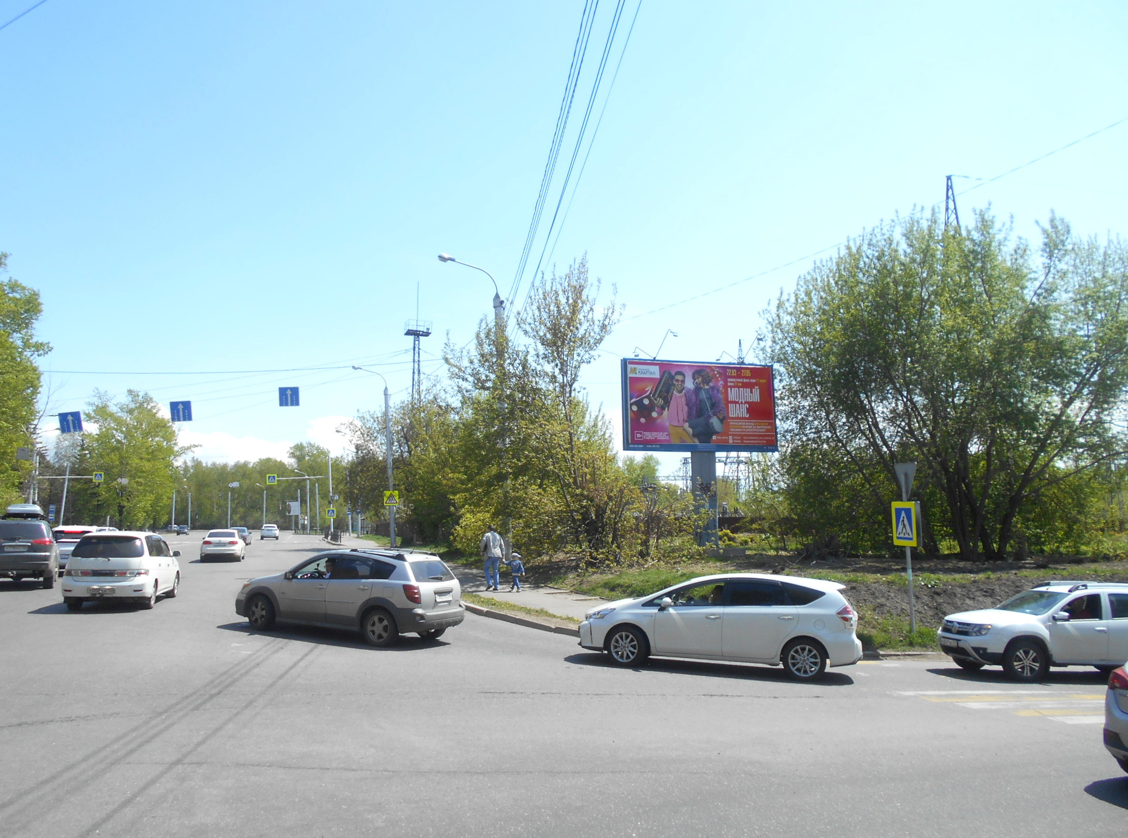 Реклама 3x6 по адресу Депутатская ул. / Станиславского ул.