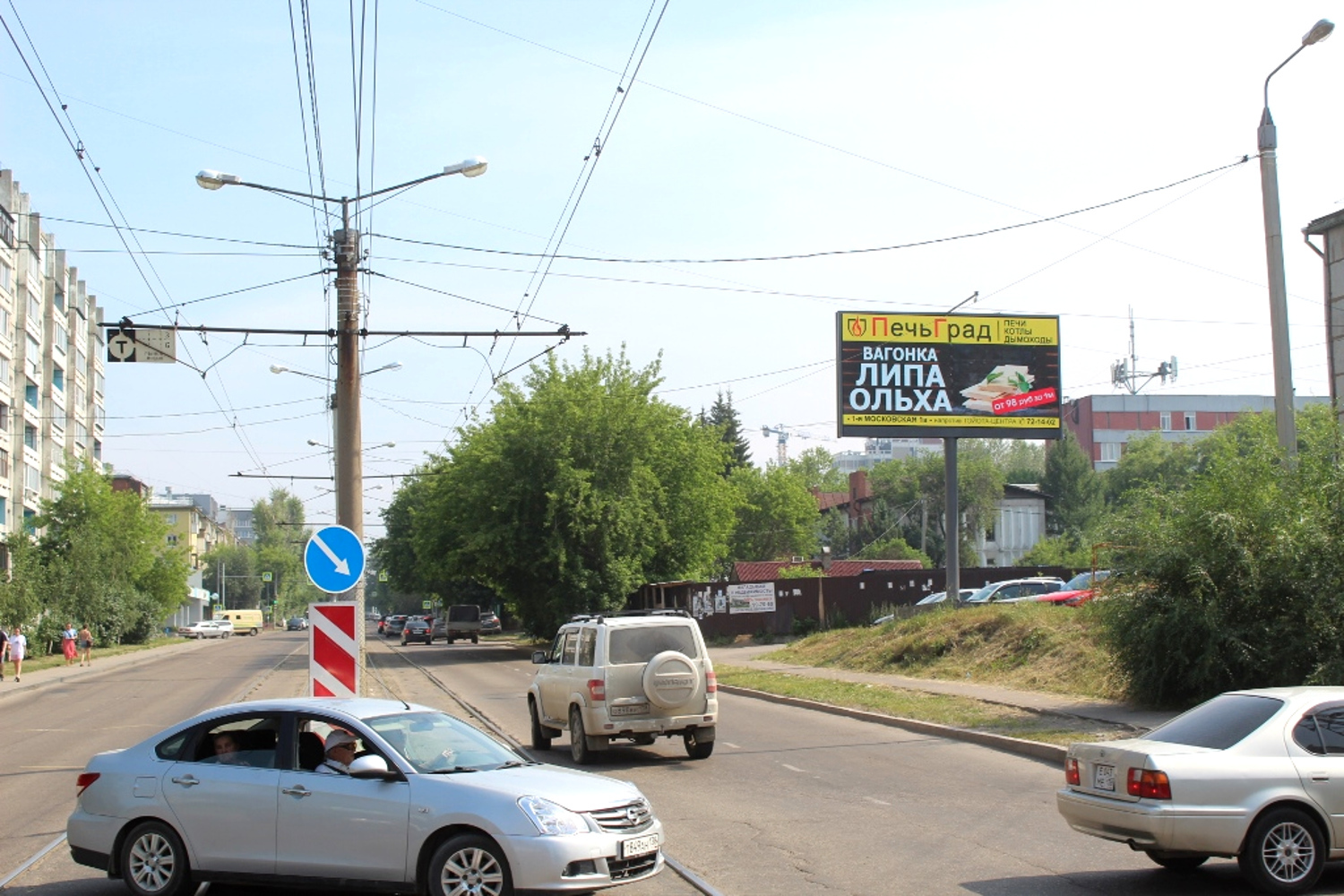 Реклама 3x6 по адресу Партизанская ул.  66 / Красных Мадьяр ул. (Digital)