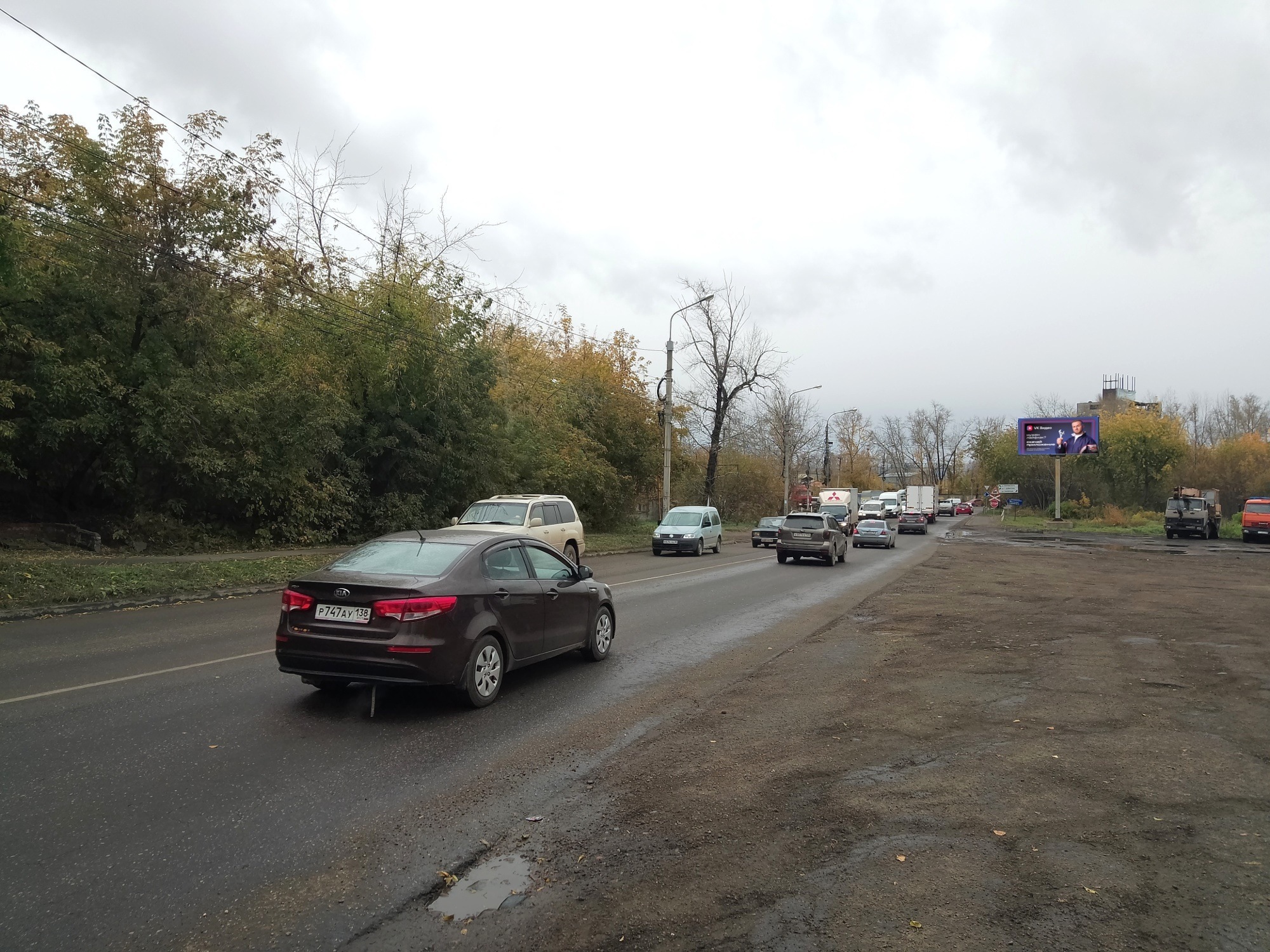 Реклама 3x6 по адресу Полярная ул.  85