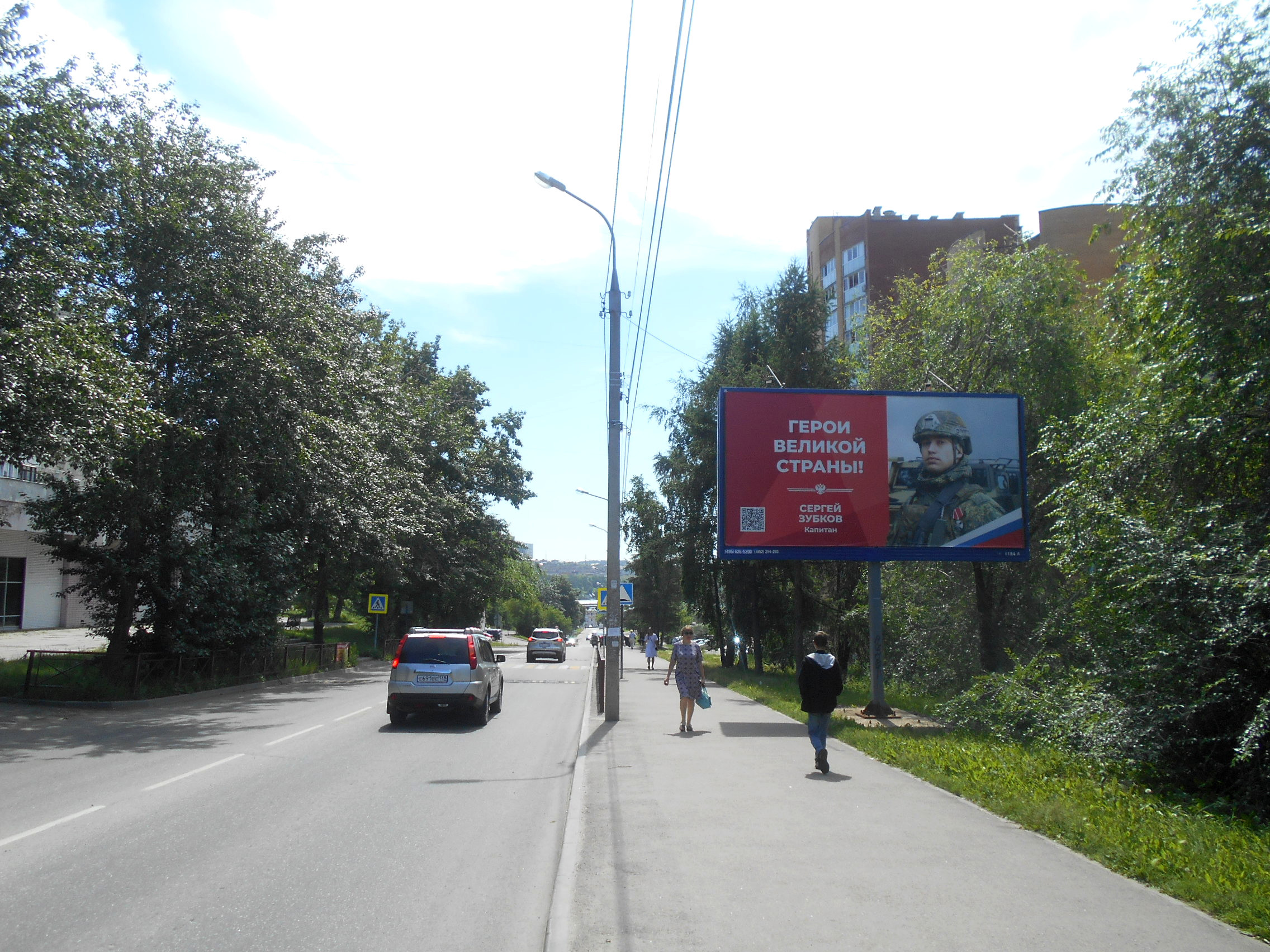 Реклама 3x6 по адресу Рябикова б-р (в р-не кинотеатра "Орион")