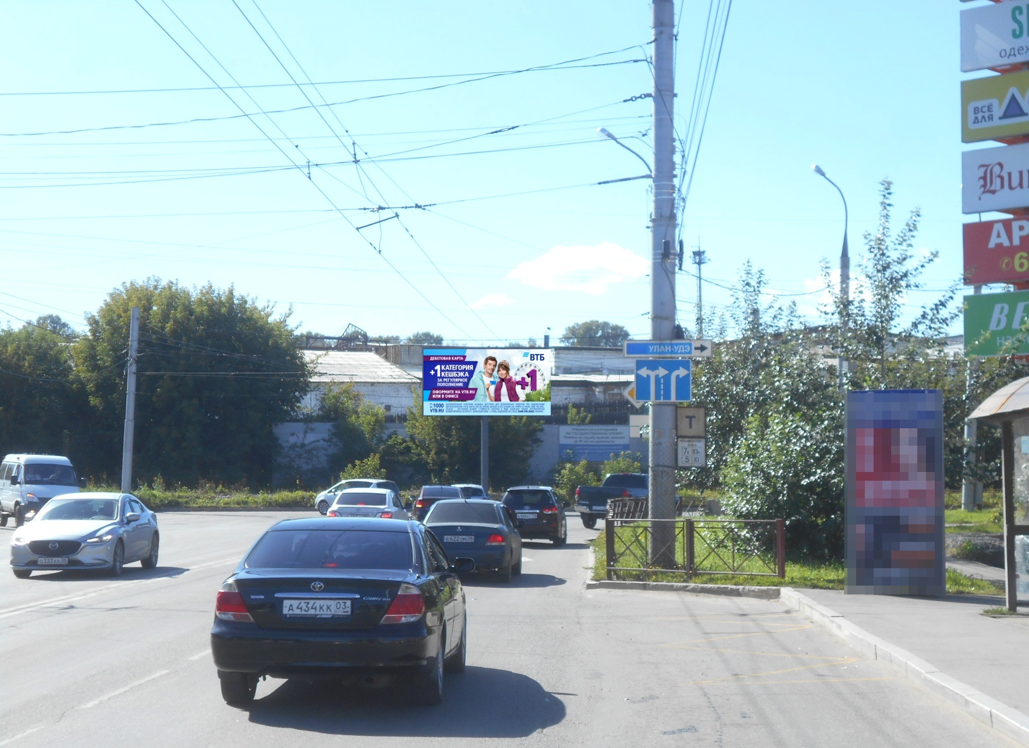 Реклама 3x6 по адресу Сергеева ул. / Аргунова ул. поз. 1