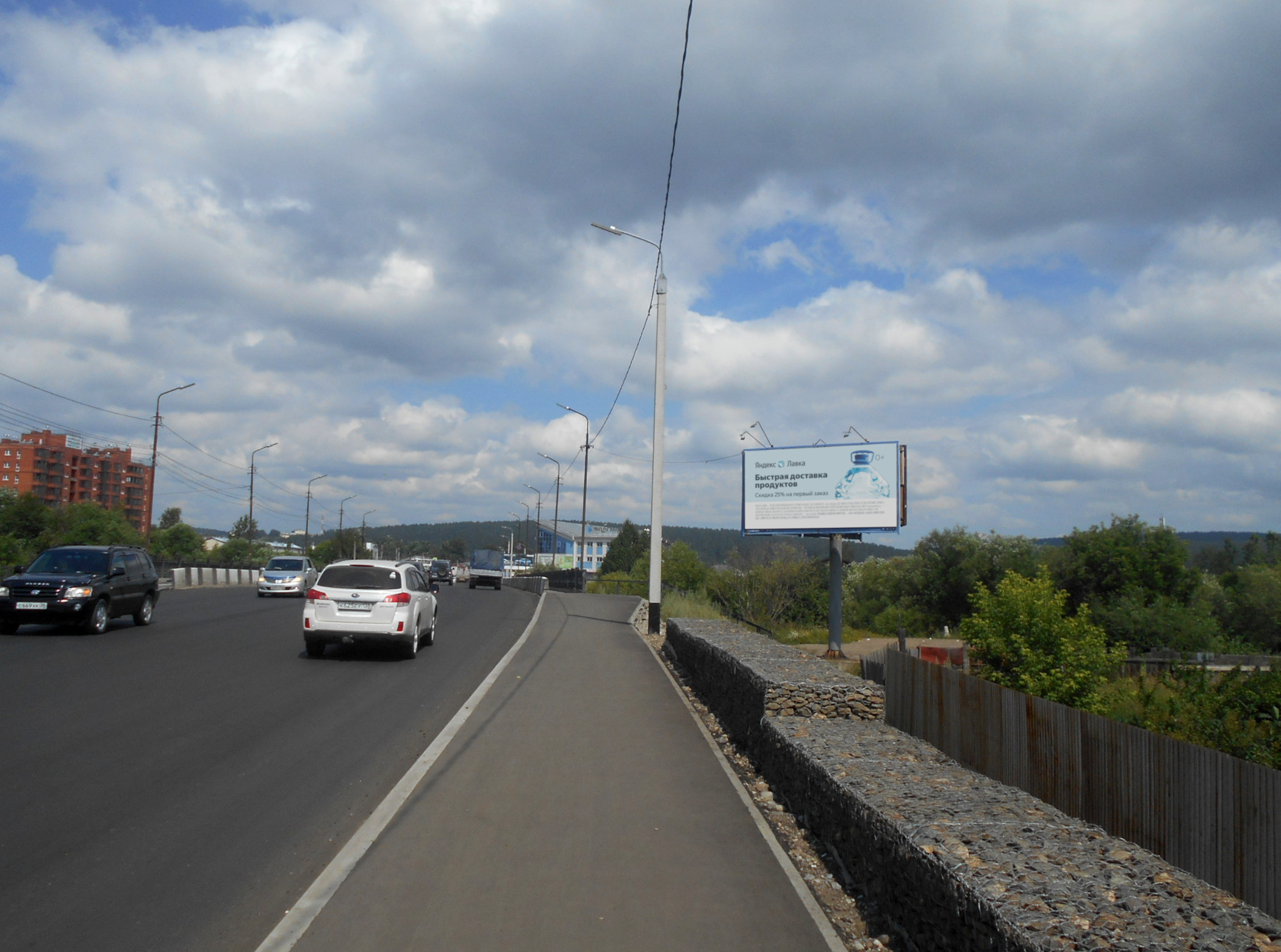 Реклама 3x6 по адресу Урожайная ул. (авторынок) поз. 1