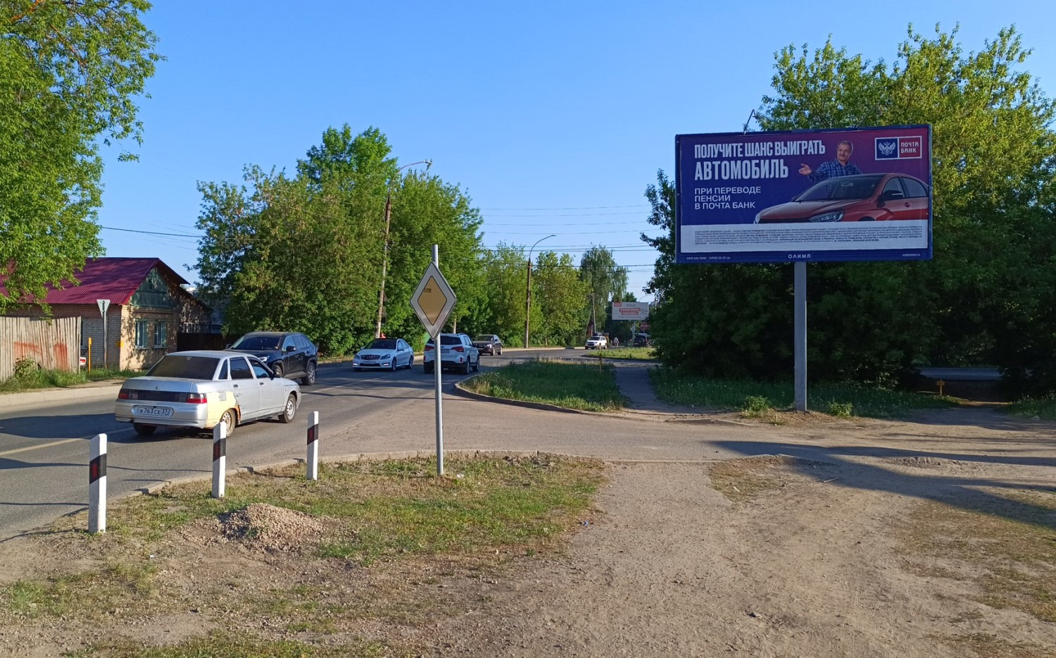 Реклама 3x6 по адресу Полка "Нормандия-Неман" ул., кольцо троллейбуса № 22