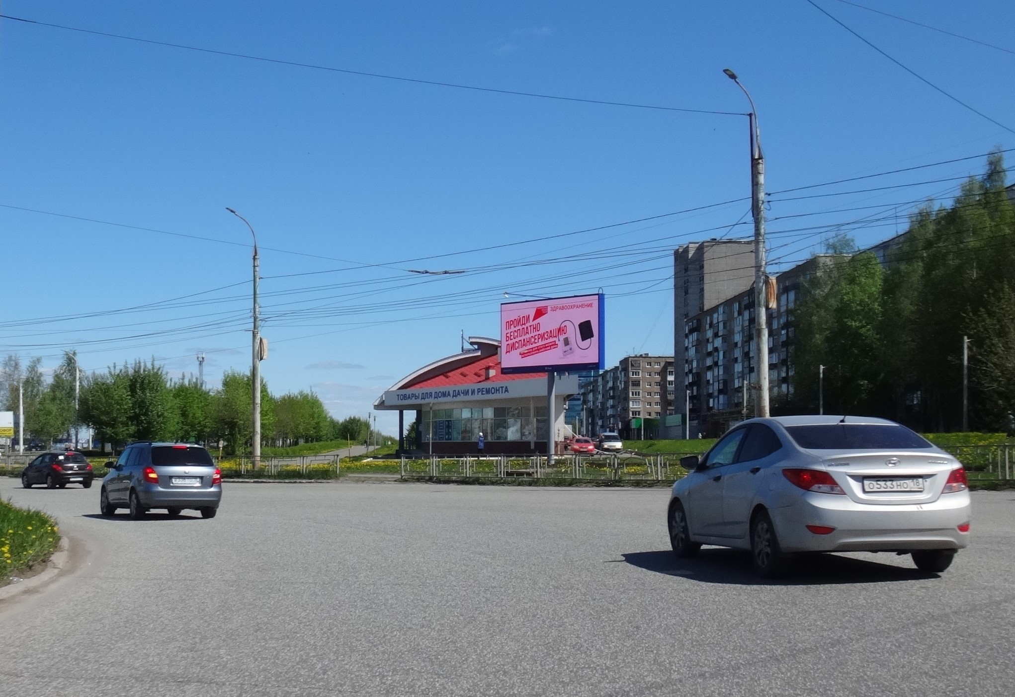 Реклама 3x6 по адресу Автозаводская ул. Х Петрова ул. (кольцо) (Digital) _Запрет на размещение динамичных роликов на экранах