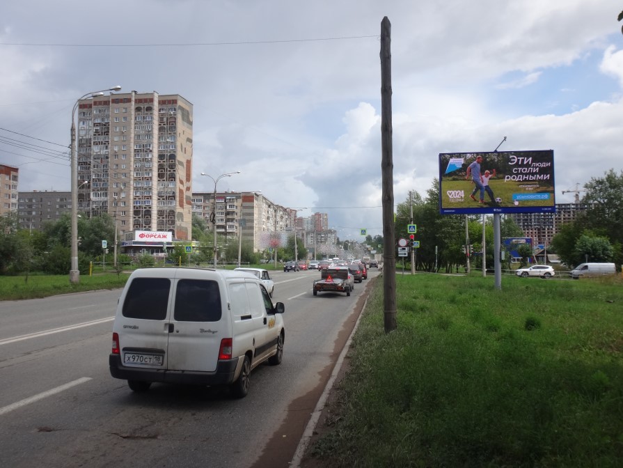 Реклама 3x6 по адресу Чугуевского ул. Х  Красноармейской ул. (Digital)_Запрет на размещение динамичных роликов на экранах