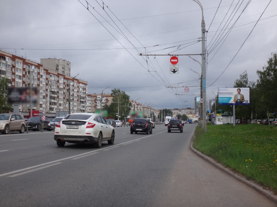 Реклама 3x6 по адресу Удмуртская ул., (м-н "Электротехника")