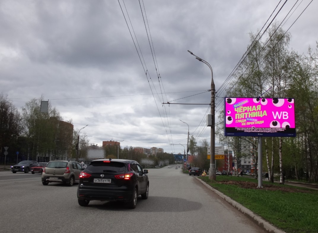 Реклама 3x6 по адресу Удмуртская ул., (ост. "Радиозавод") (Digital)_Запрет на размещение динамичных роликов на экранах