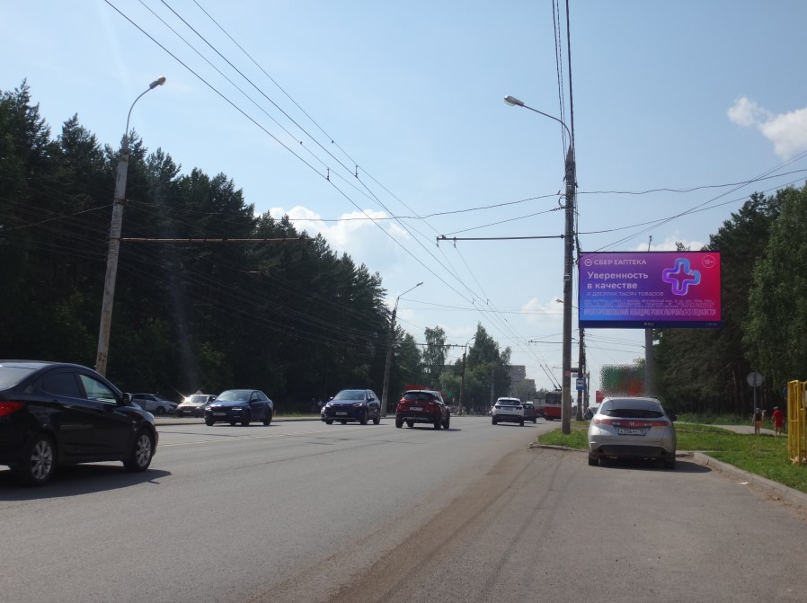 Реклама 3x6 по адресу Ворошилова ул., (м-н "Автомобили") (Digital)_Запрет на размещение динамичных роликов на экранах