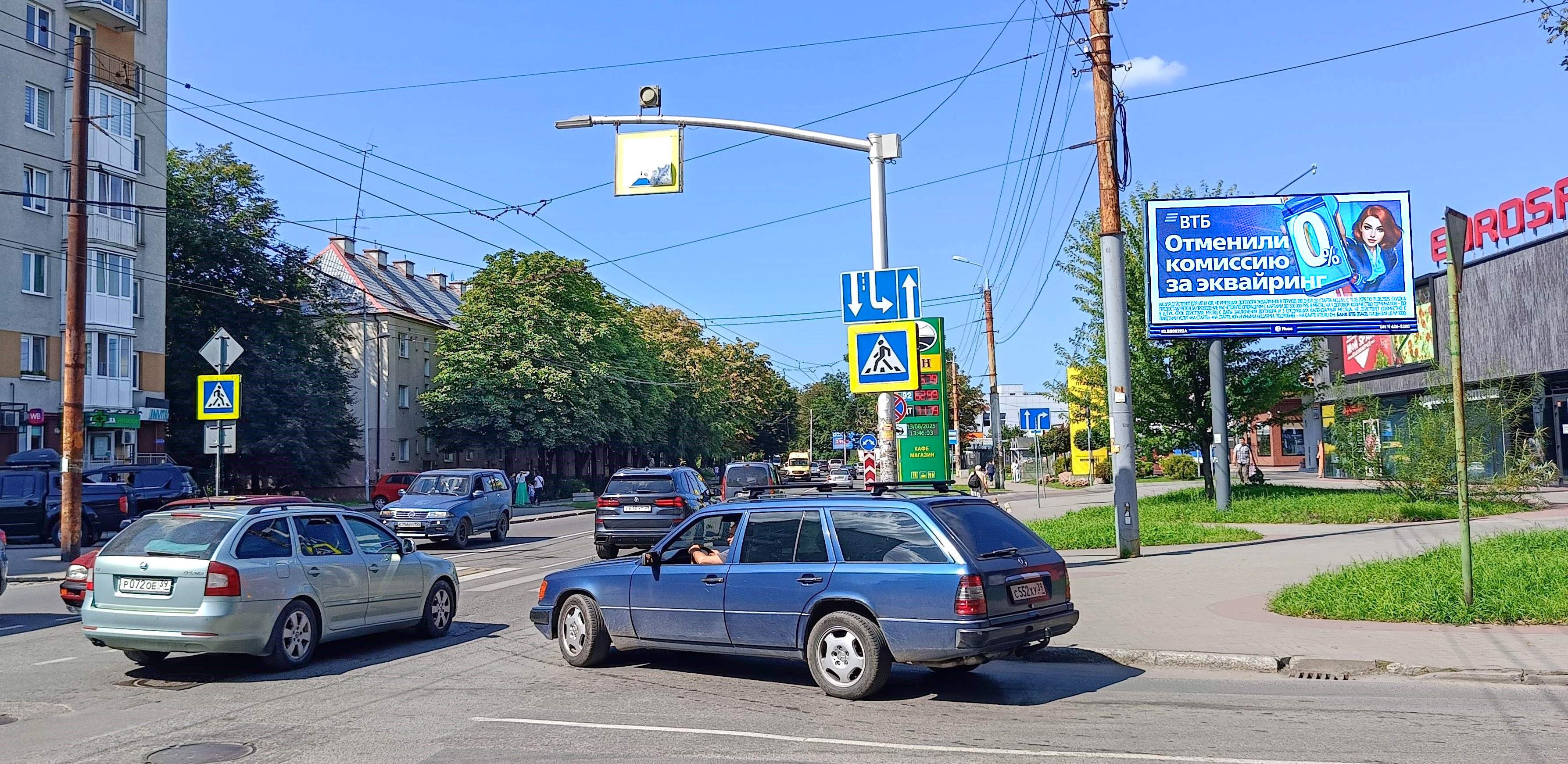 Реклама 3x6 по адресу Дзержинского ул.  61Б