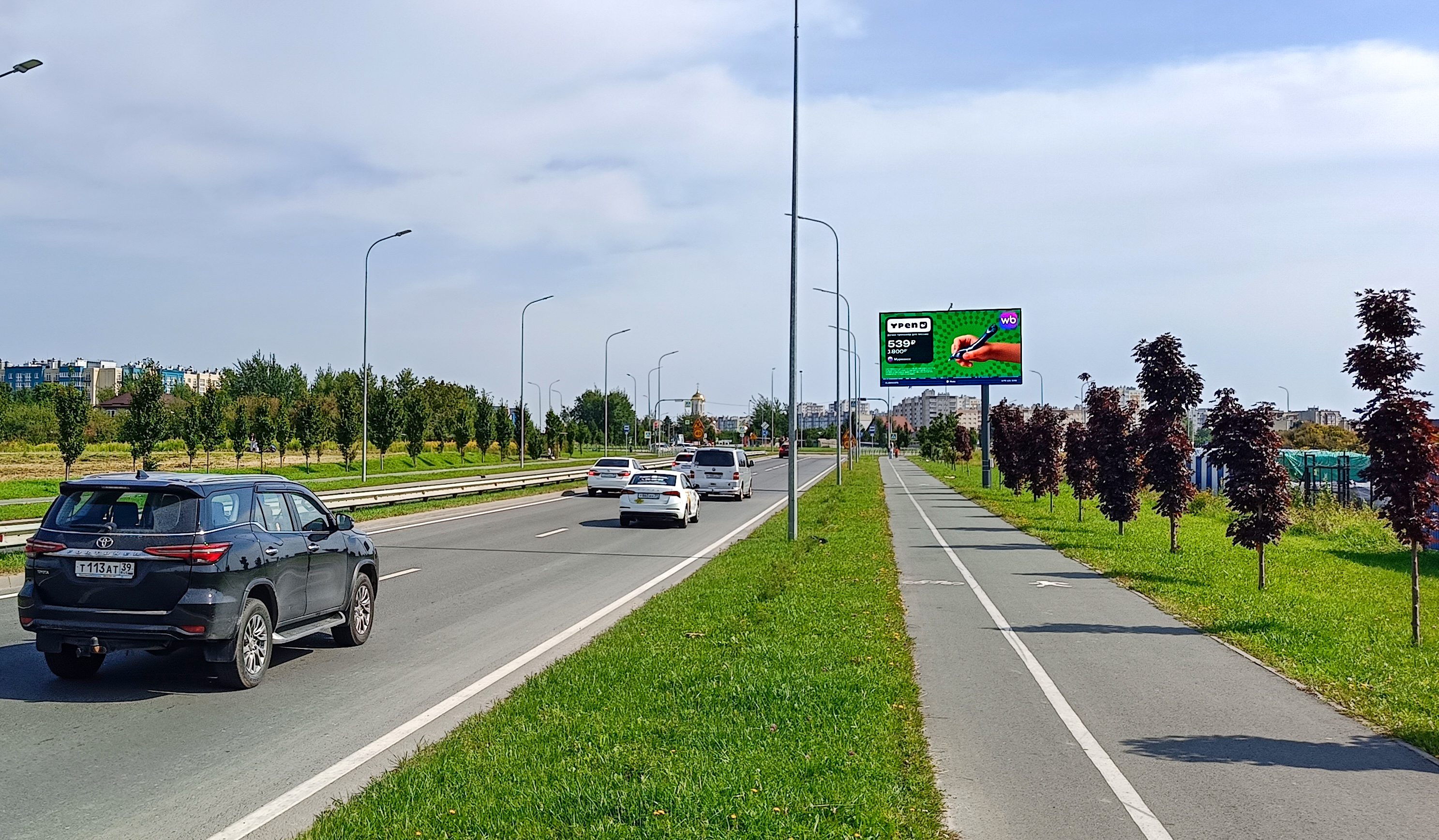 Реклама 3x6 по адресу Молодой Гвардии ул.  36