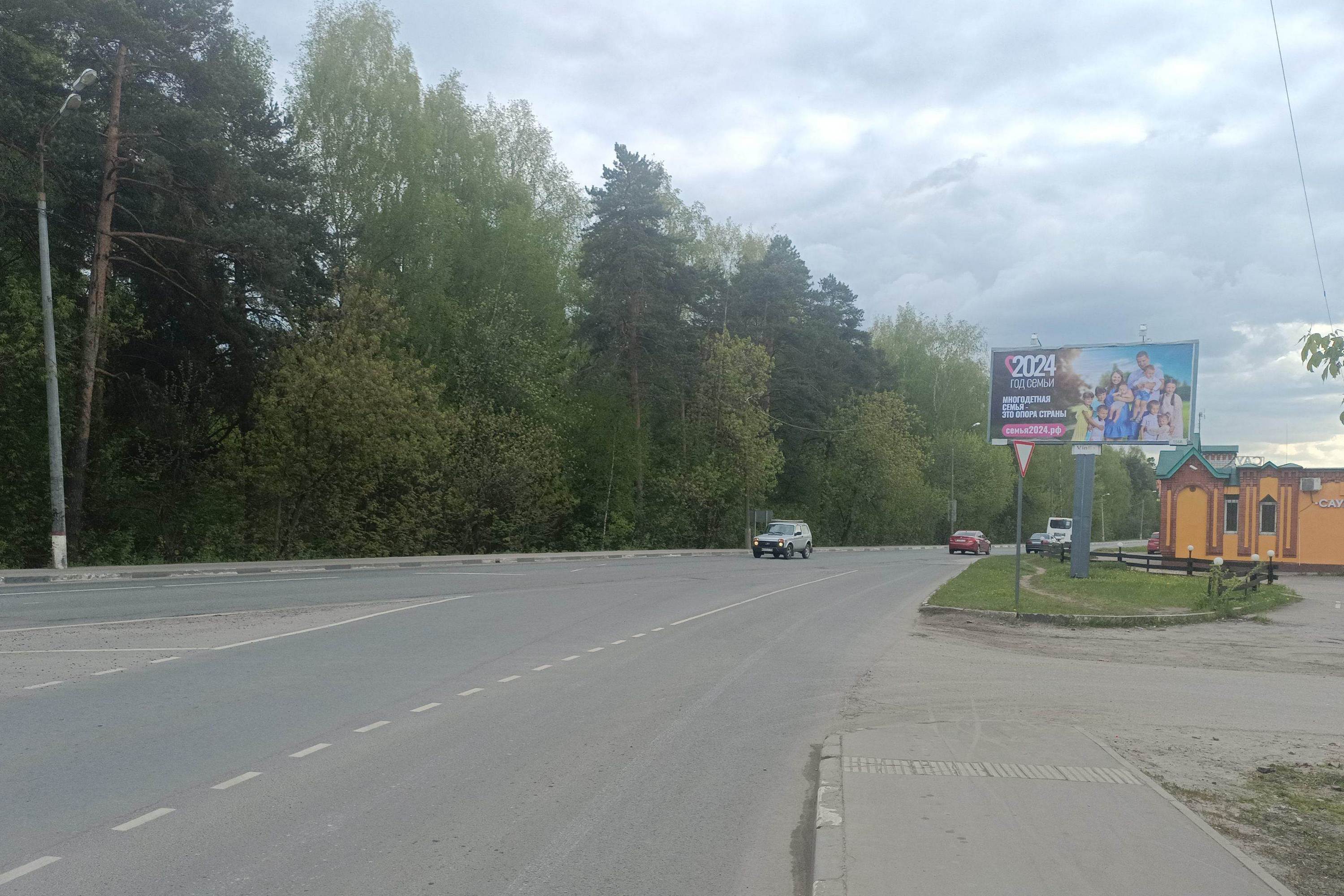Реклама 3x6 по адресу Калиниградская ул, (Текстильщик) на пересечении с Болшевским ш. (район Текстильщик), 154A