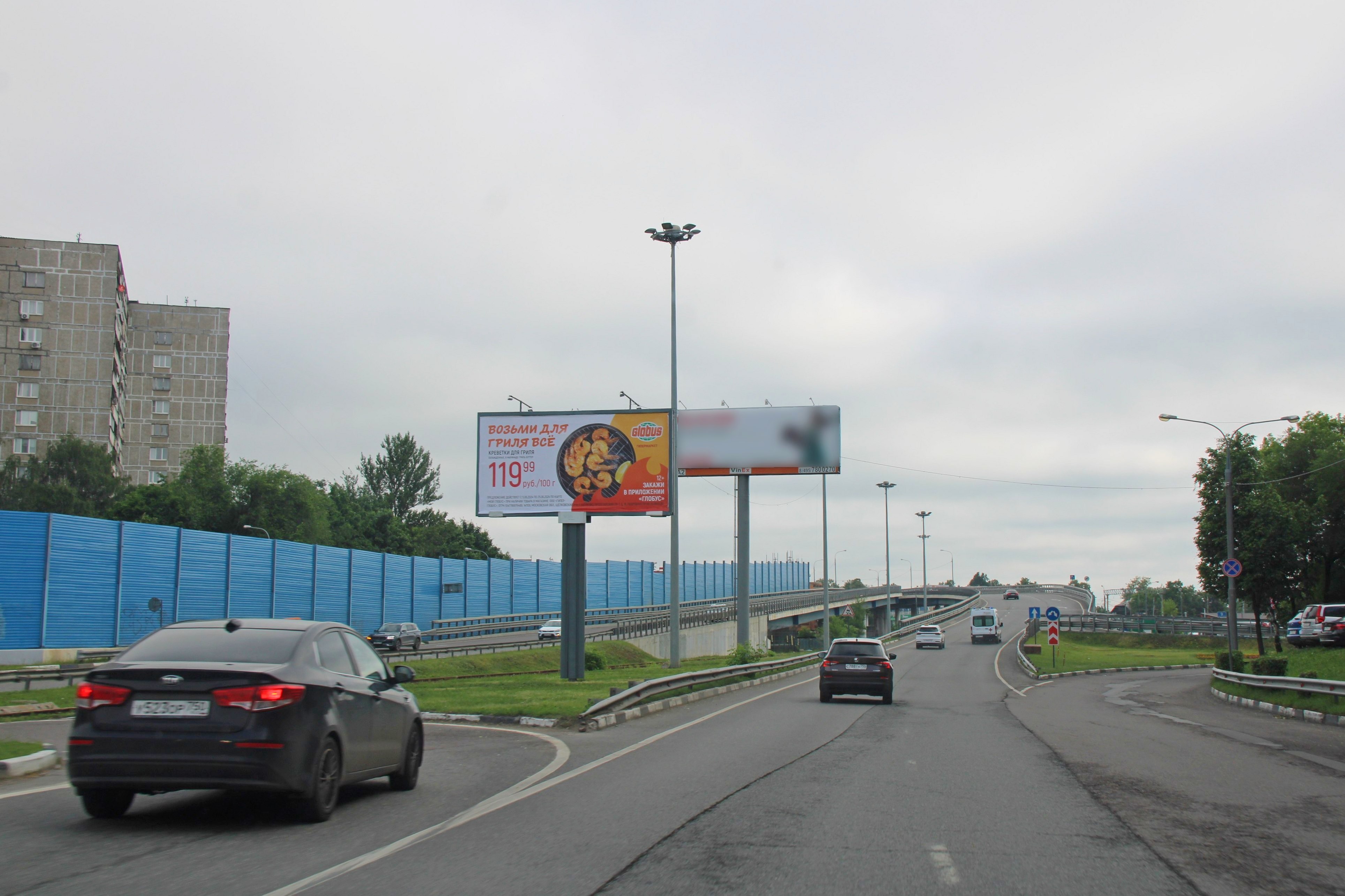 Реклама 3x6 по адресу Коммунальная ул. д.28, напротив, на ЦРП, 203A1