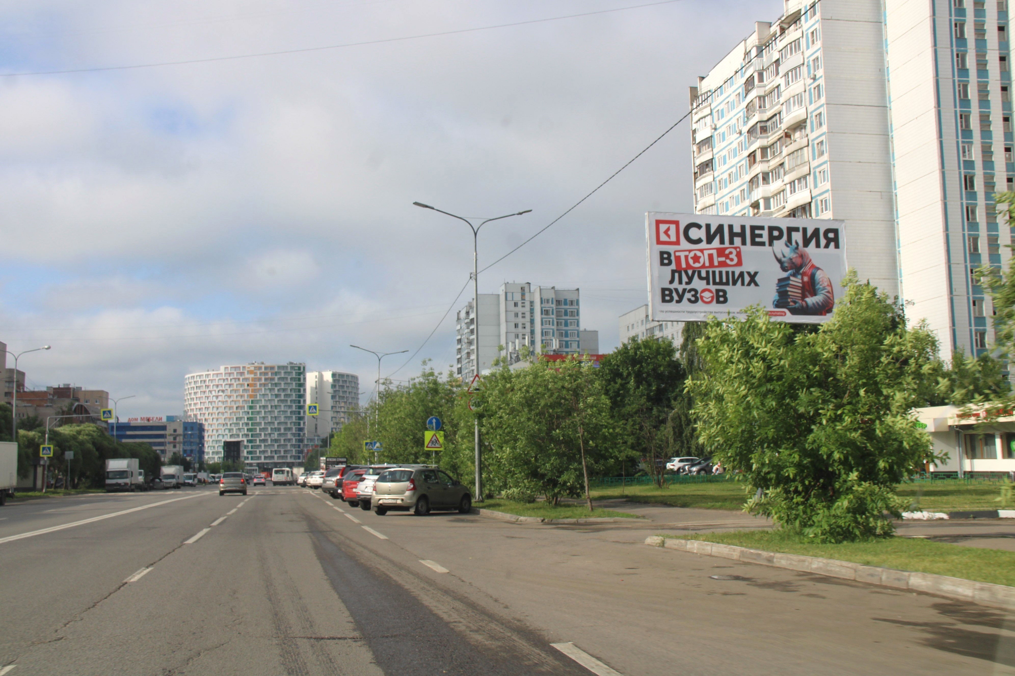 Реклама 3x6 по адресу Космонавтов пр-т, д.26А, 632A