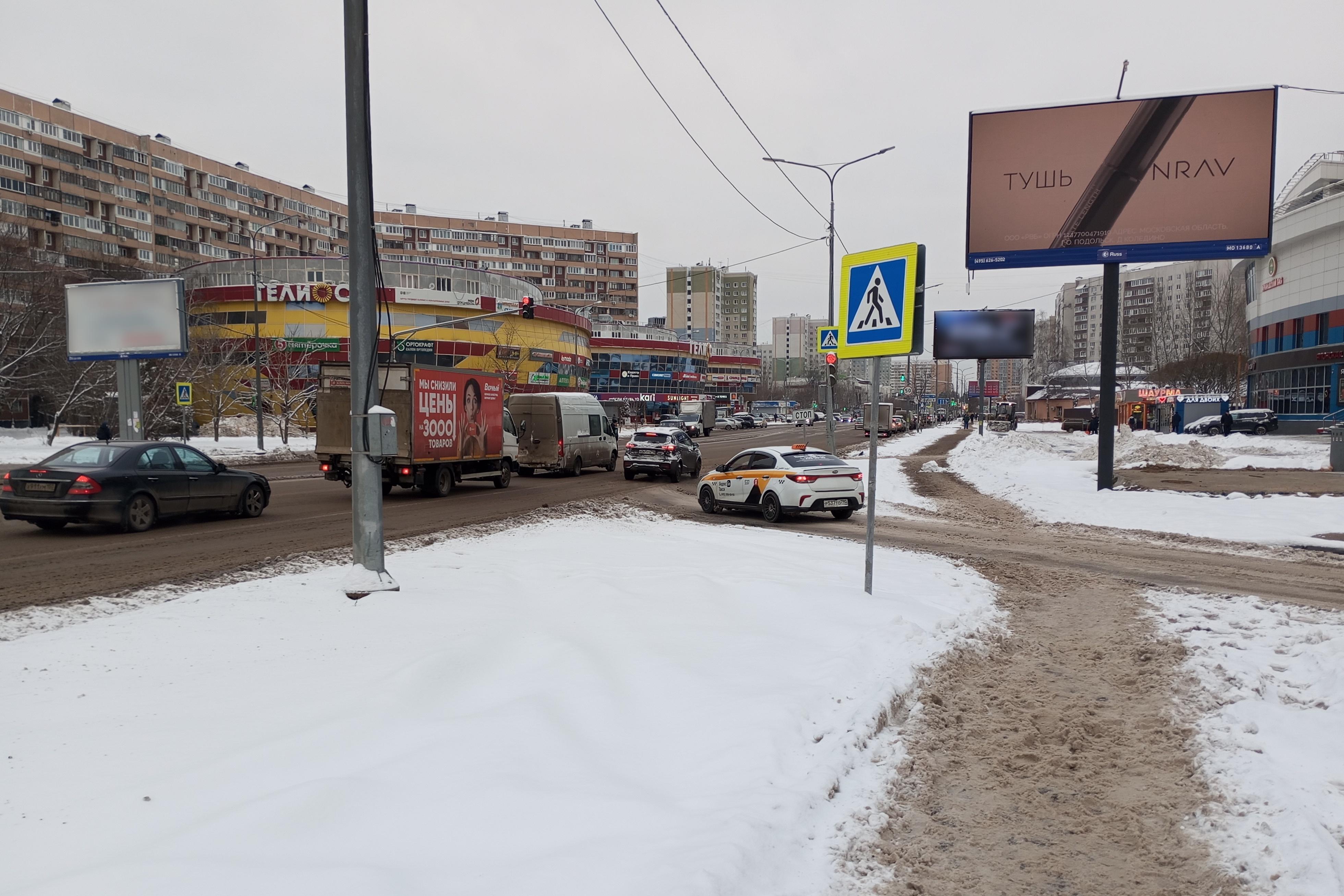 Реклама 3x6 по адресу г. Королев, Космонавтов пр-т, д. 27 А