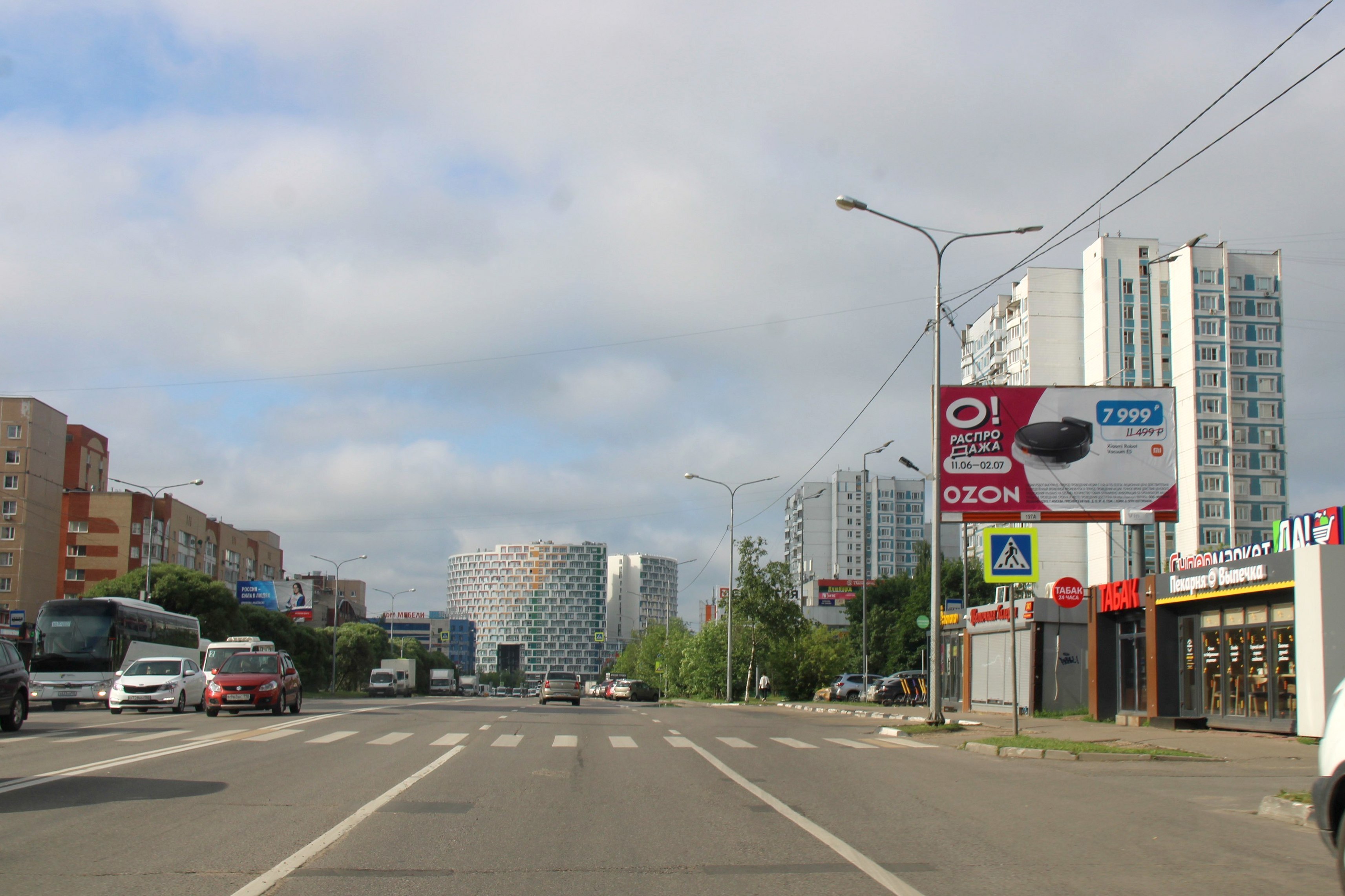 Реклама 3x6 по адресу Космонавтов проспект д.26, начало дома, 197A