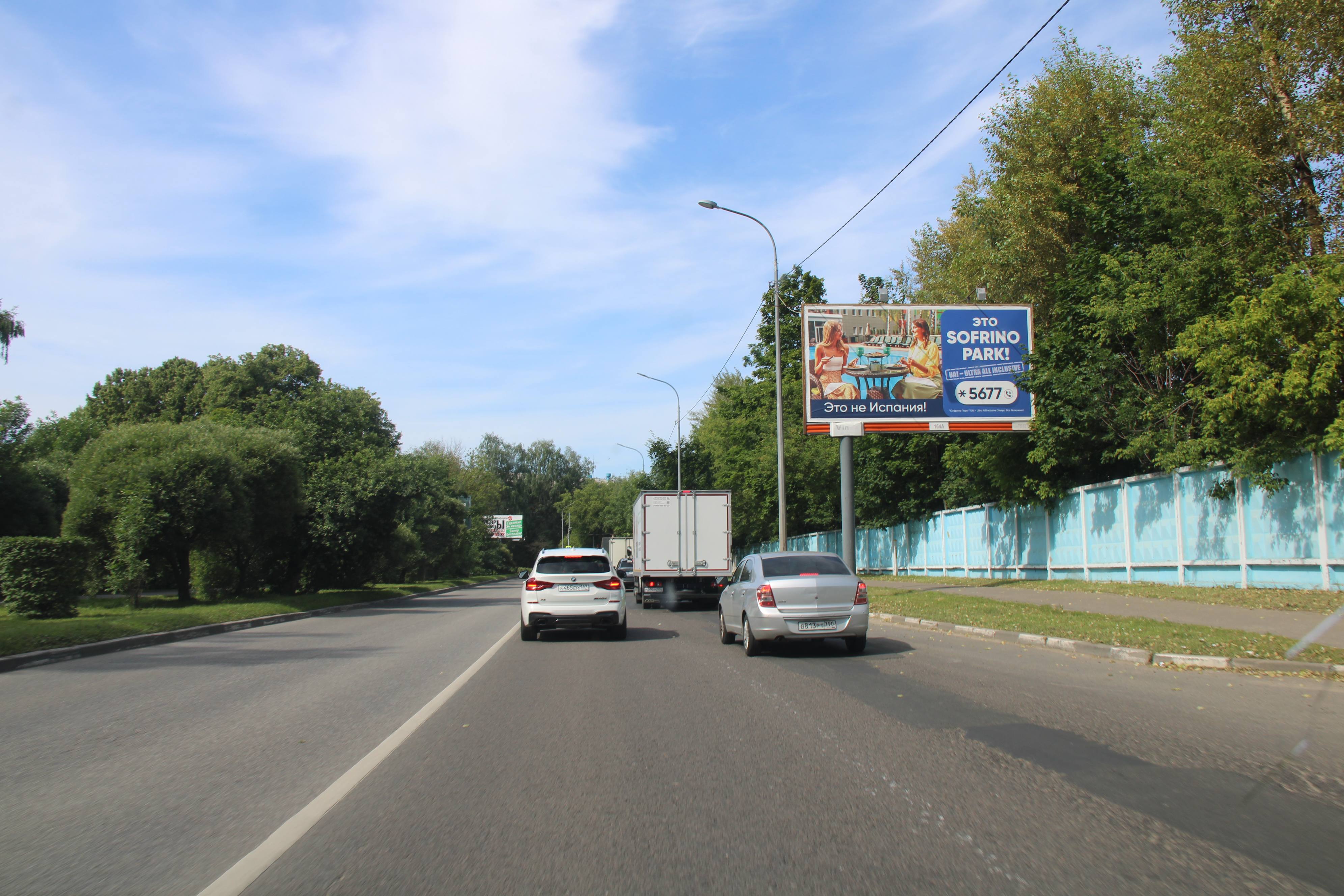 Реклама 3x6 по адресу Пионерская ул, вл.49а, 4 опора до пересечения с ул. Чайковского, 164A