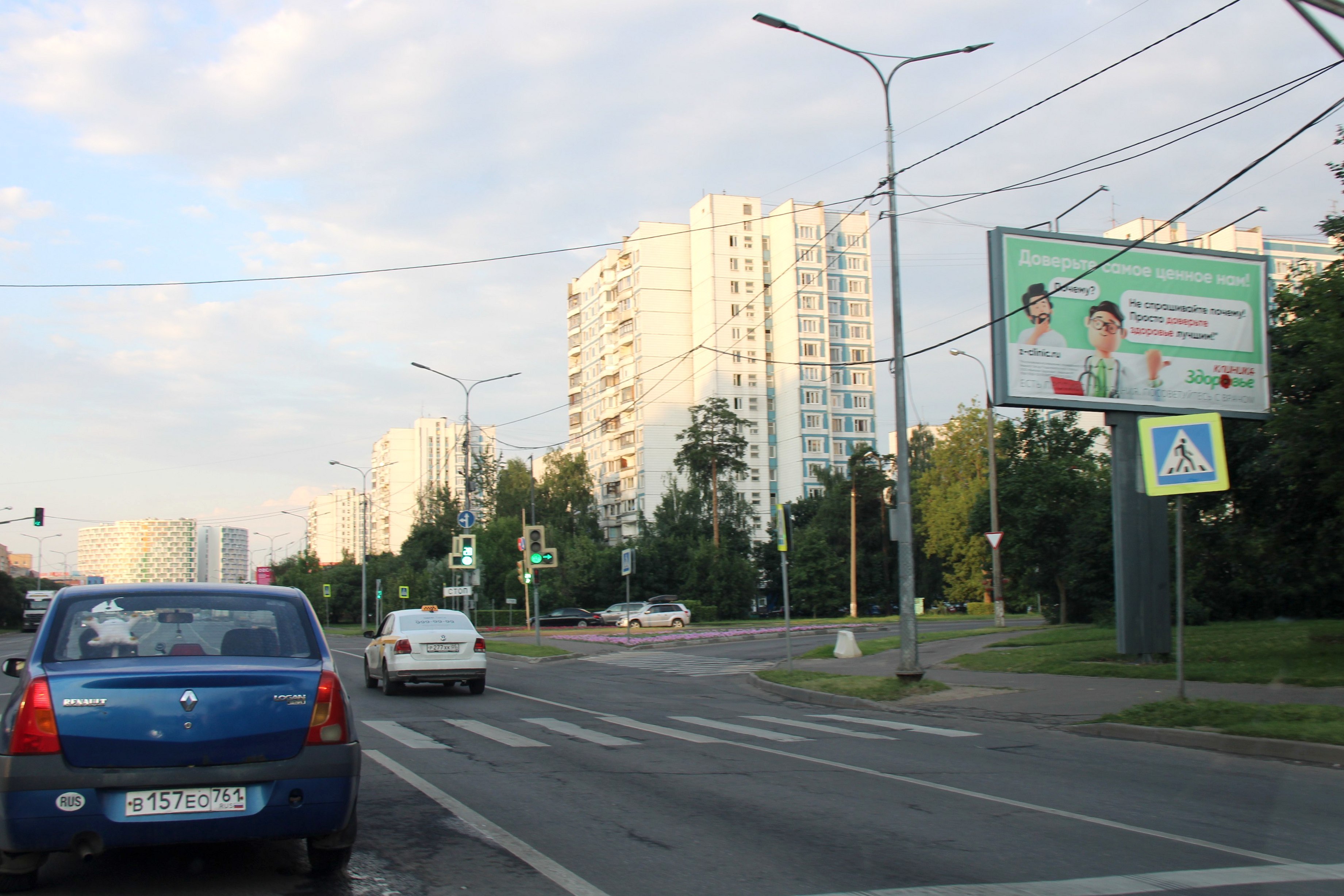 Реклама 3x6 по адресу проспект Космонавтов, д. 20А, №941A