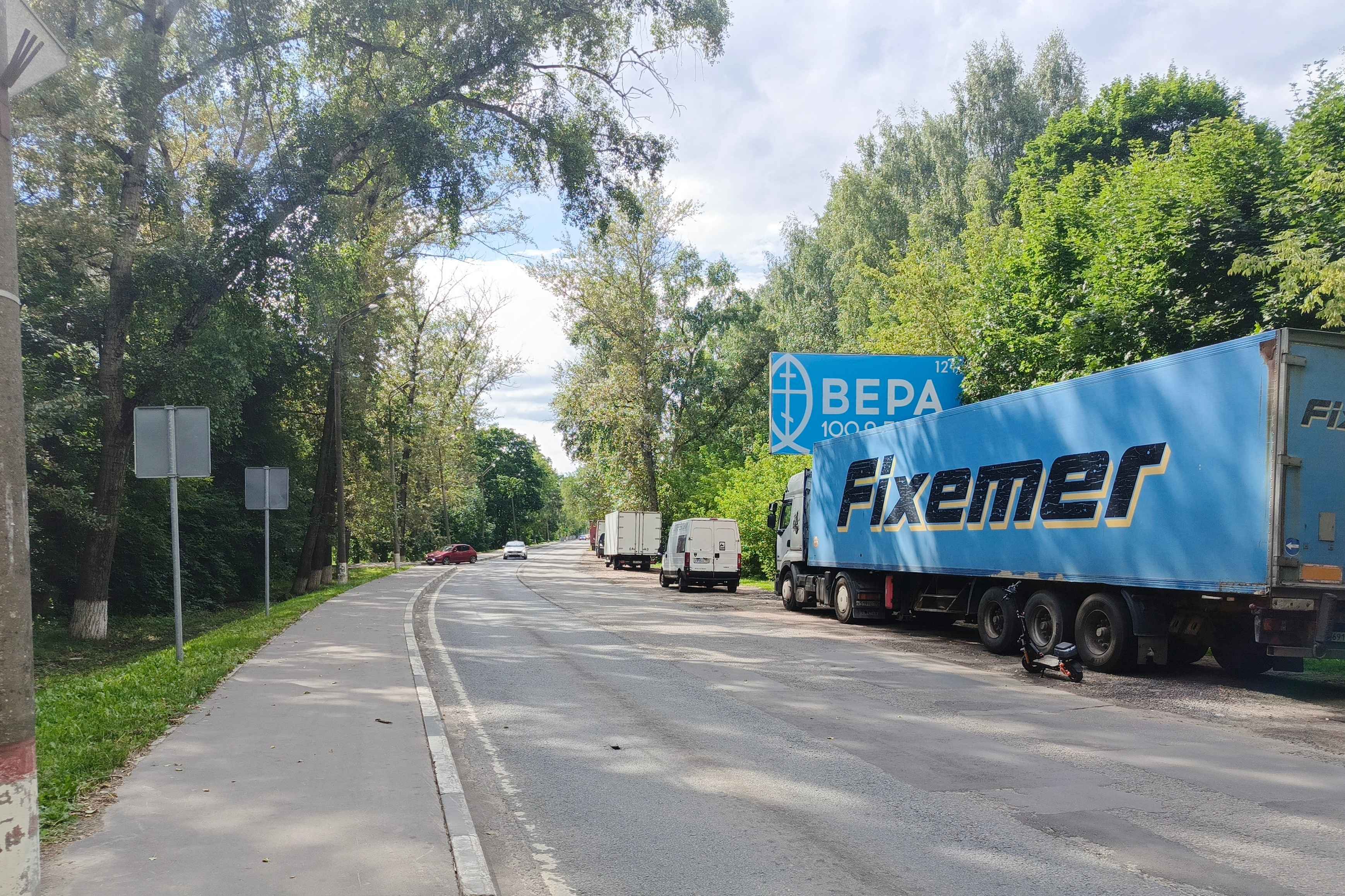 Реклама 3x6 по адресу Тихонравова ул., д.38/2, н-в, 599A