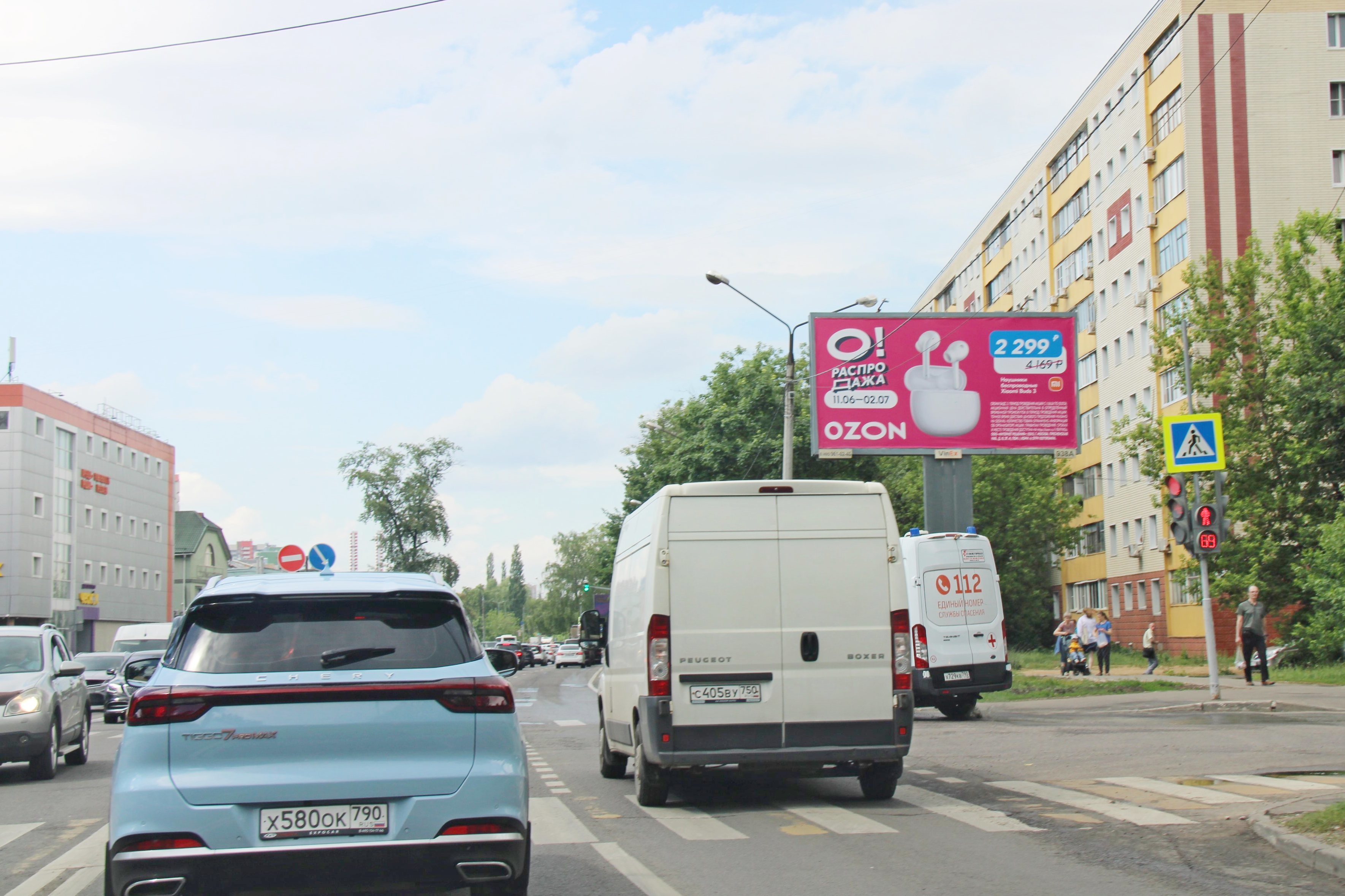 Реклама 3x6 по адресу ул. Калининградская, д. 2, №938A
