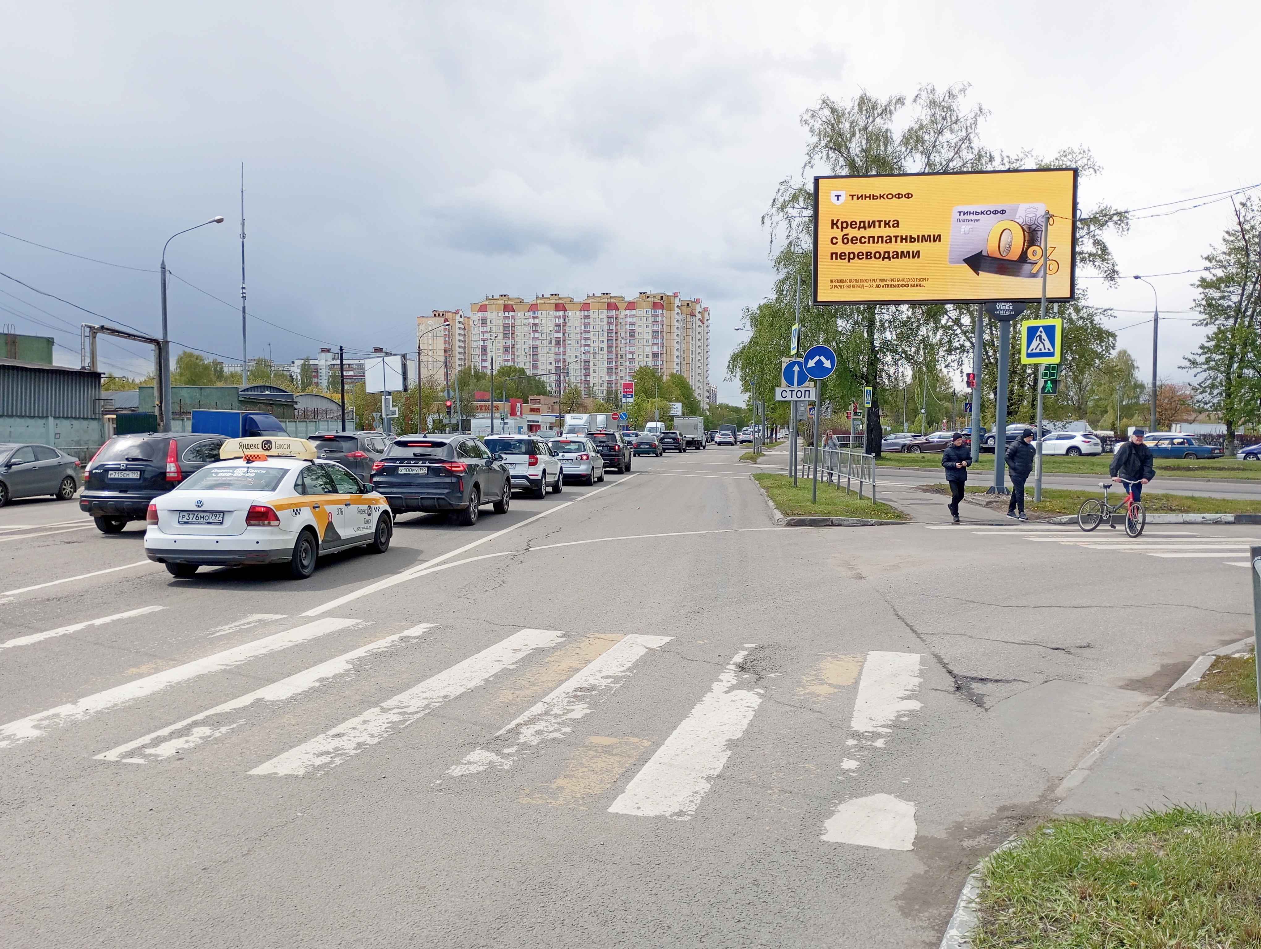 Реклама 3x6 по адресу ул. Калининградская, д. 8, пересечение с ул. Коммунальная, ТЦ "Глобус", №DBB935A