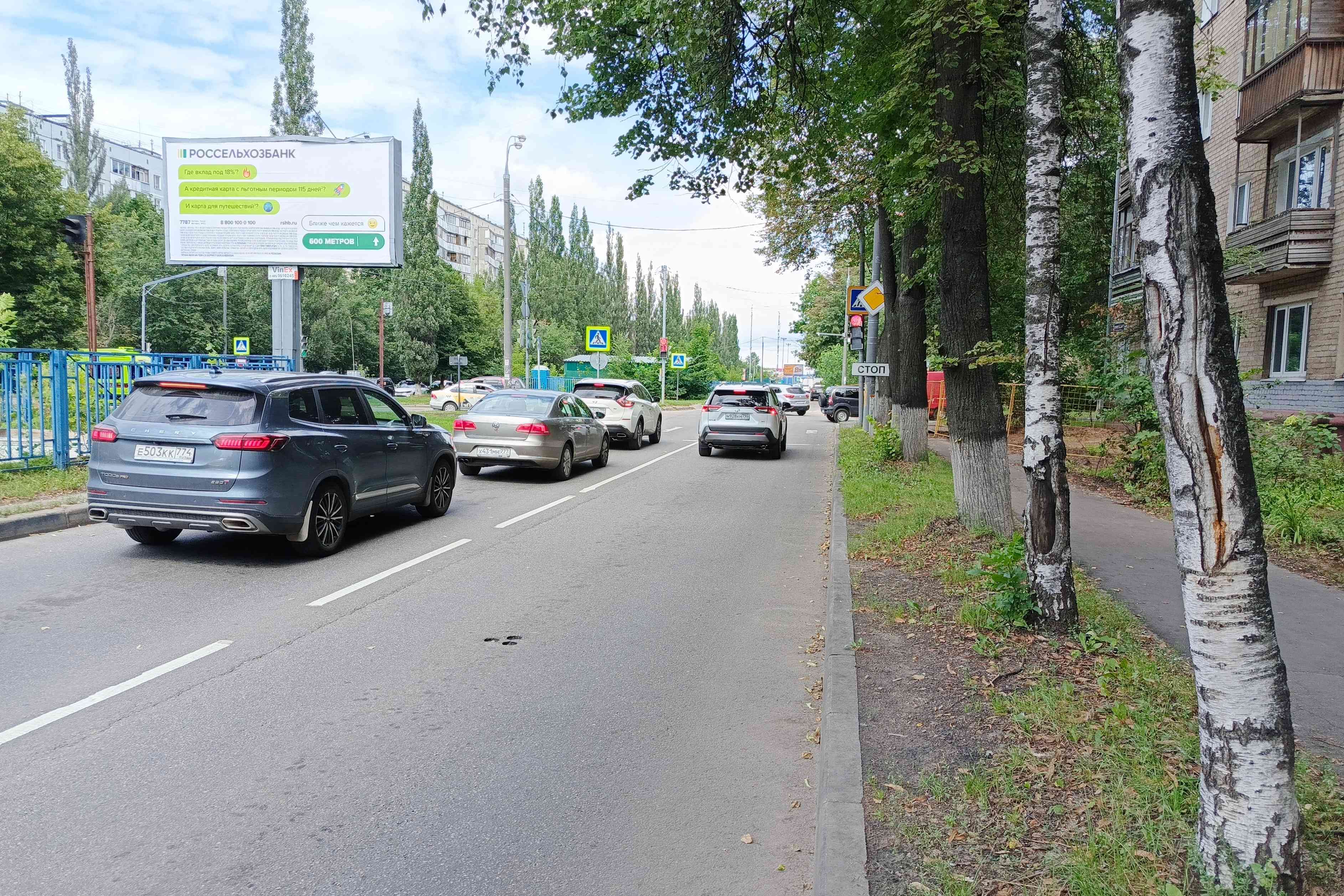 Реклама 3x6 по адресу ул. Коммунальная, д. 34/7, на црп, №936A1