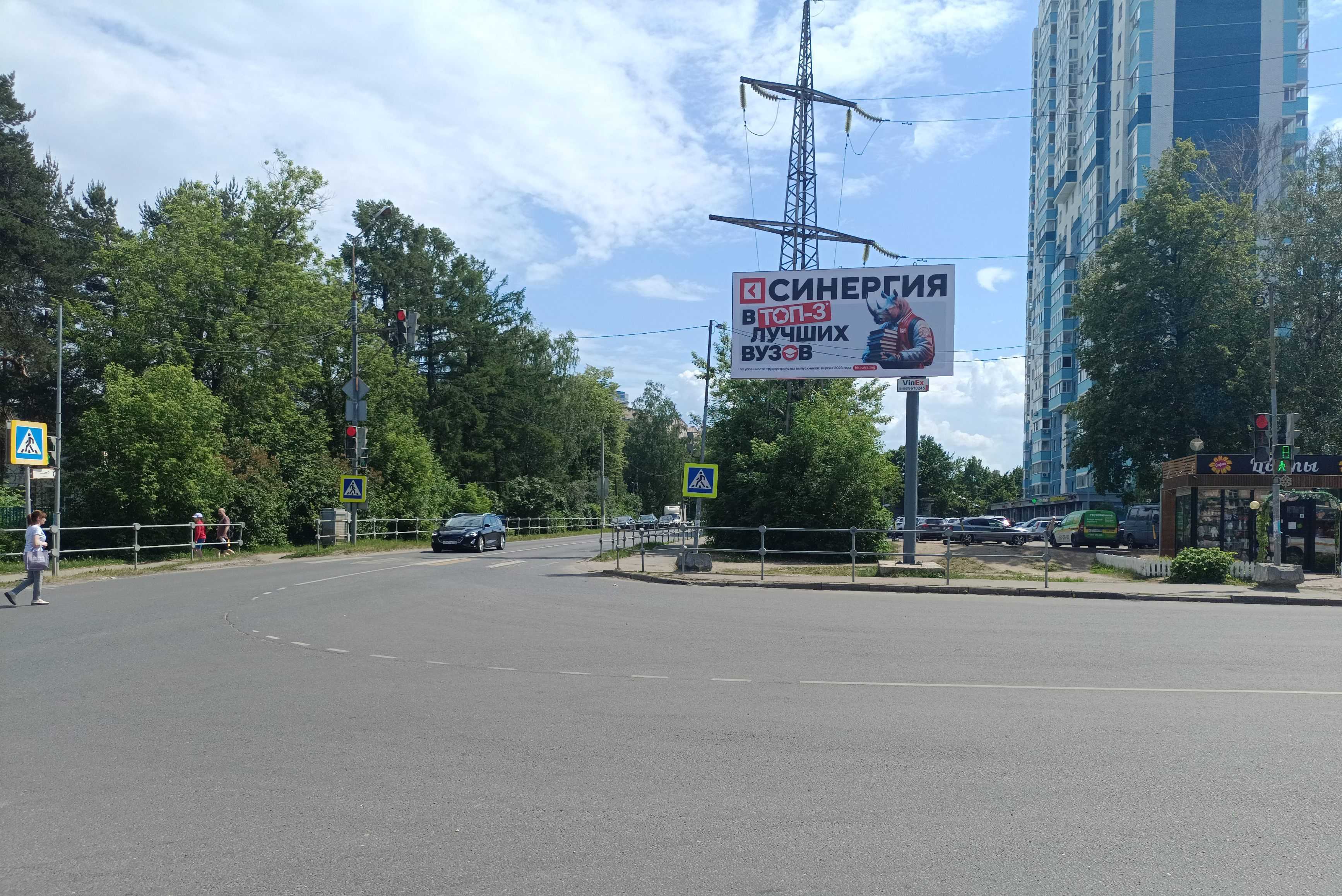 Реклама 3x6 по адресу ул. Тарасовская, д.7/2, напротив, №949A