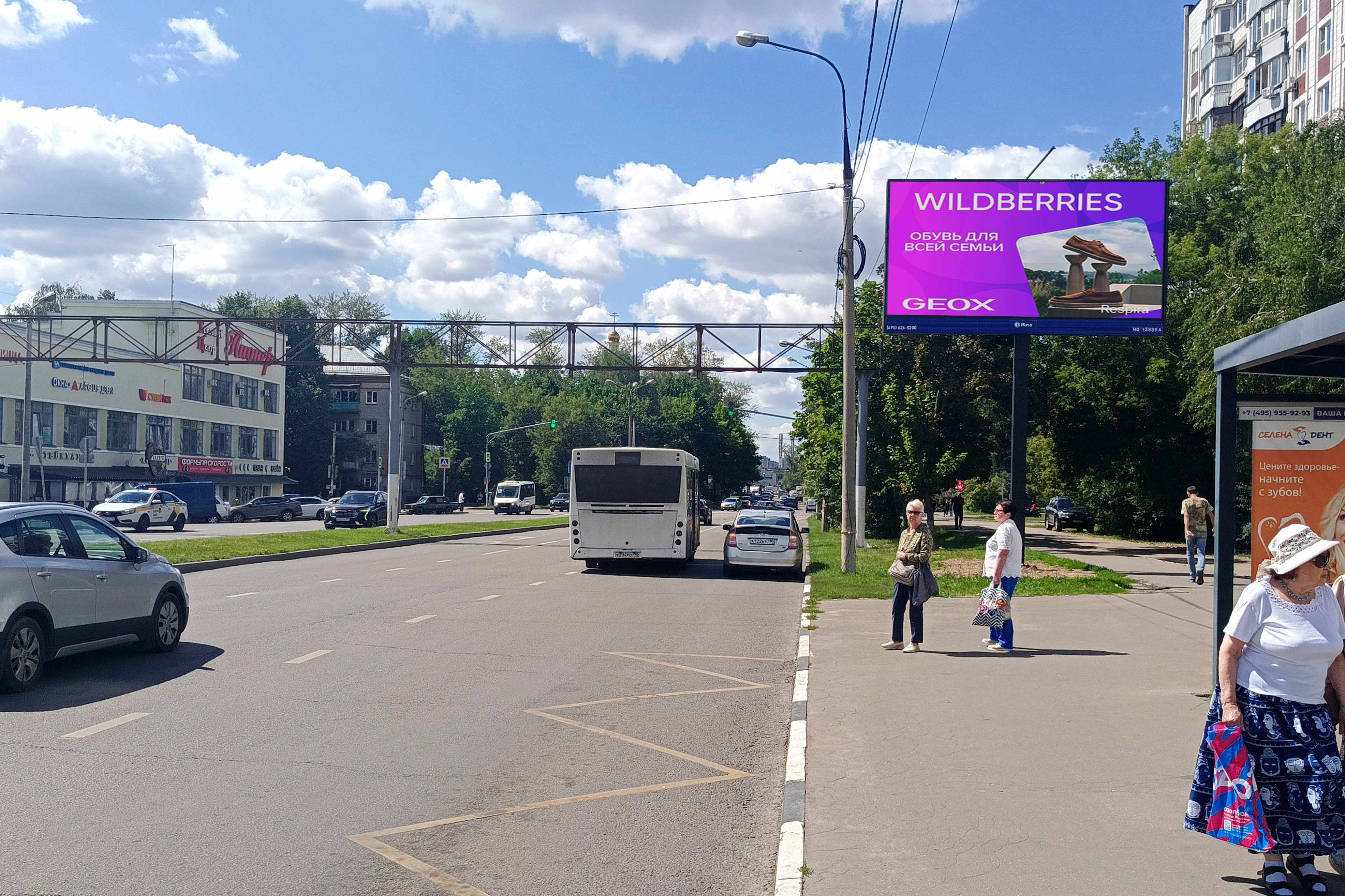 Реклама 3x6 по адресу Королев, Горького ул.   1 (Digital)
