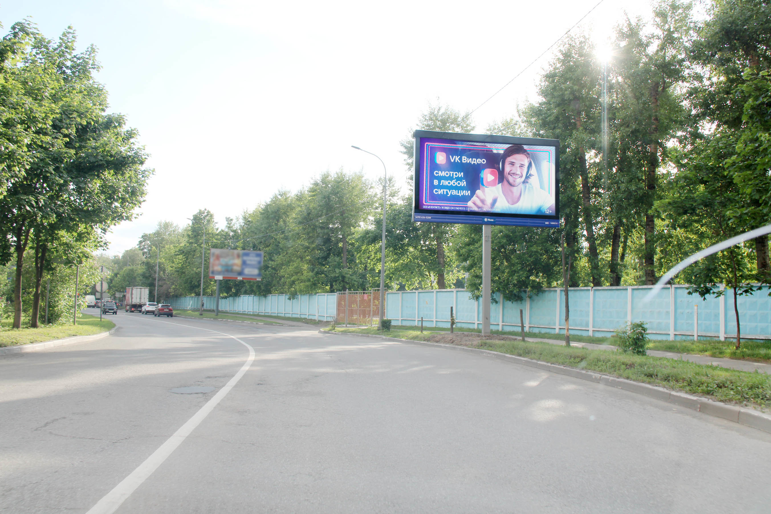 Реклама 3x6 по адресу Королев, Пионерская ул.  49А, 200 м до Х с ул. Чайковского
