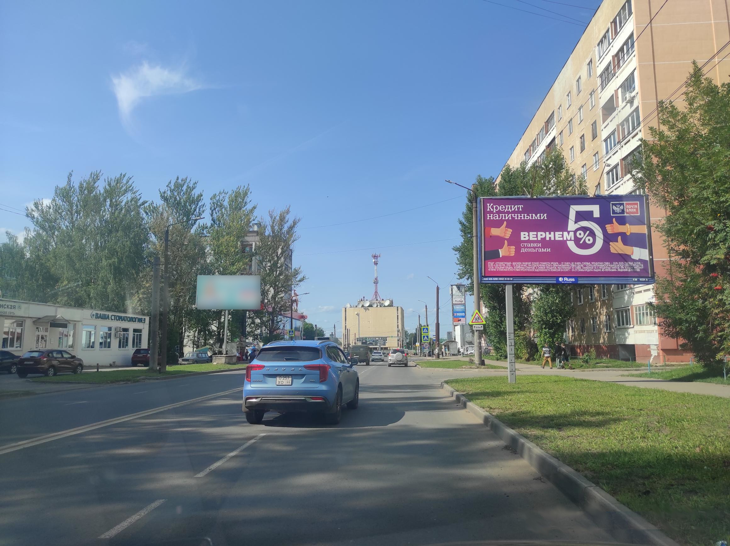 Реклама 3x6 по адресу Долгая поляна ул., н-в ТЦ Манго