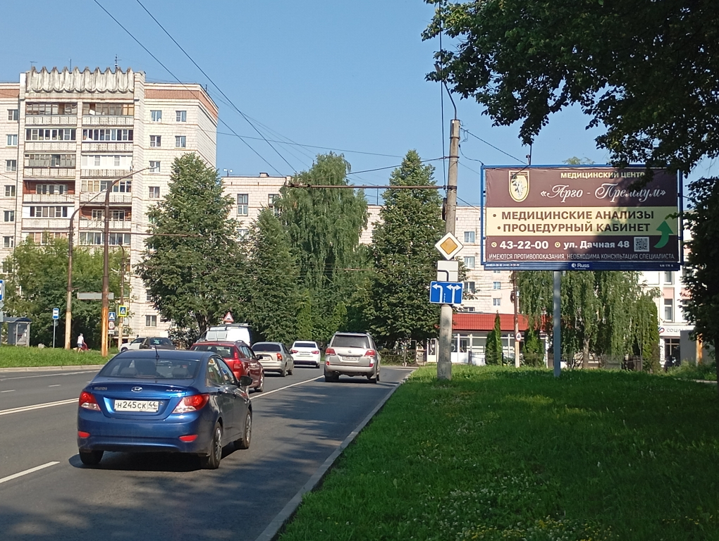 Реклама 3x6 по адресу Ермакова ул. / Стопани ул.