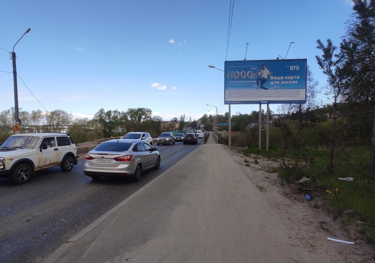 Реклама 3x6 по адресу Калинина ул. в р-не моста через речку "Черная"