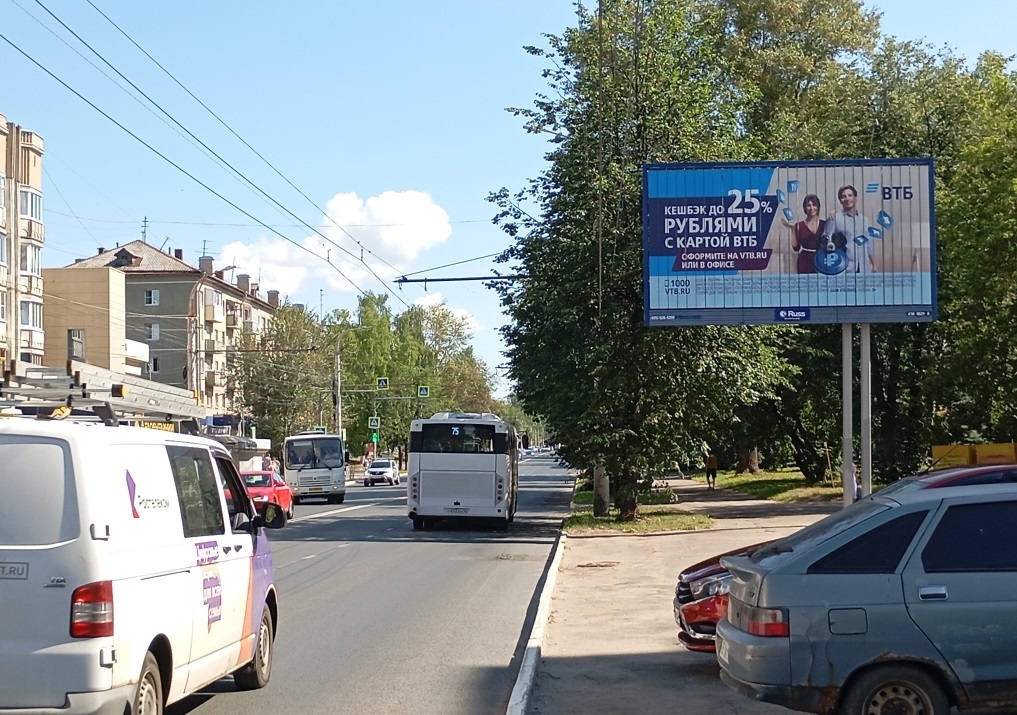 Реклама 3x6 по адресу Мира пр-т, д. 54 (призма)