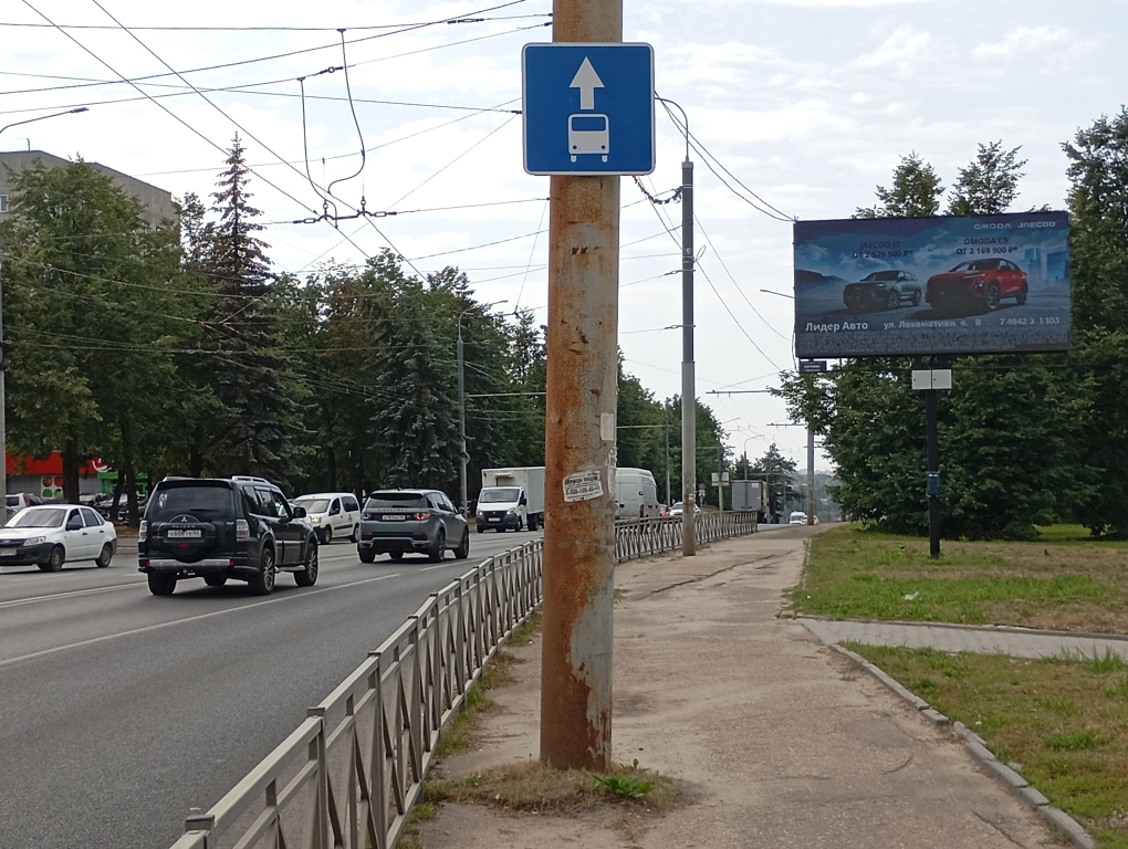 Реклама 3x6 по адресу Подлипаева ул.   5 напротив, 120 м после Х с ул. Советская