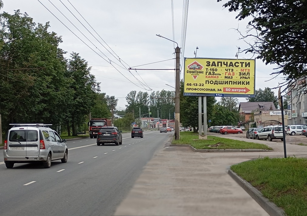 Реклама 3x6 по адресу Профсоюзная ул., д. 3