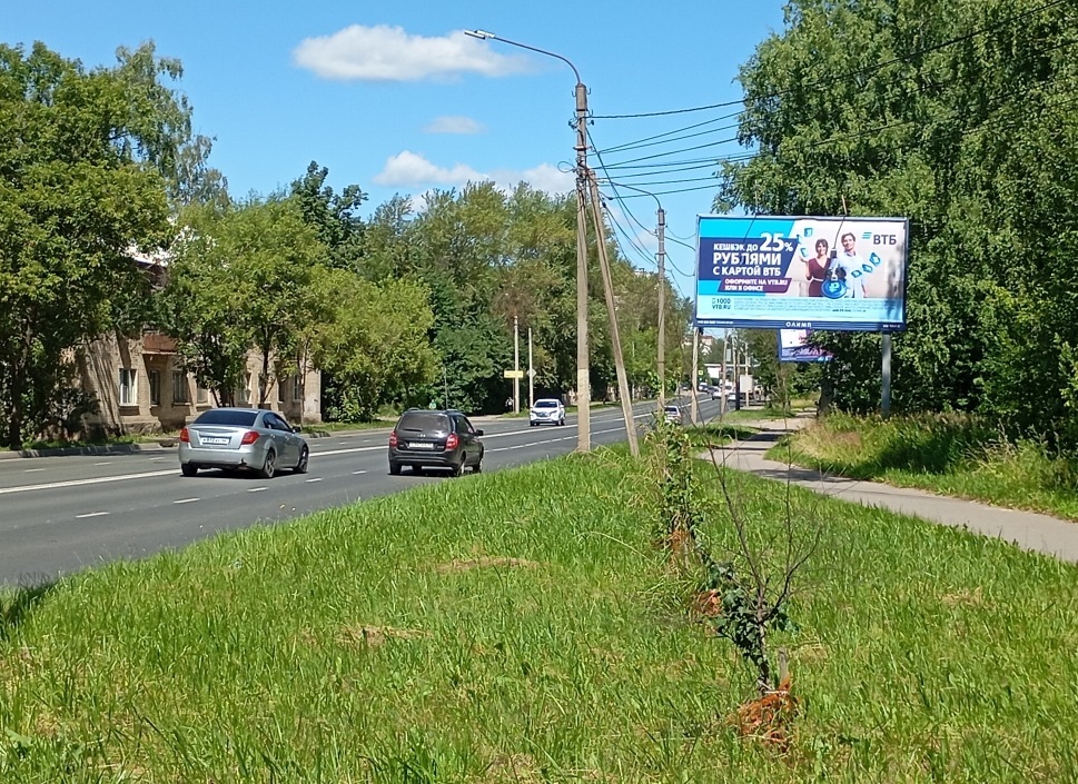Реклама 3x6 по адресу Смирнова Ю.  1 напротив